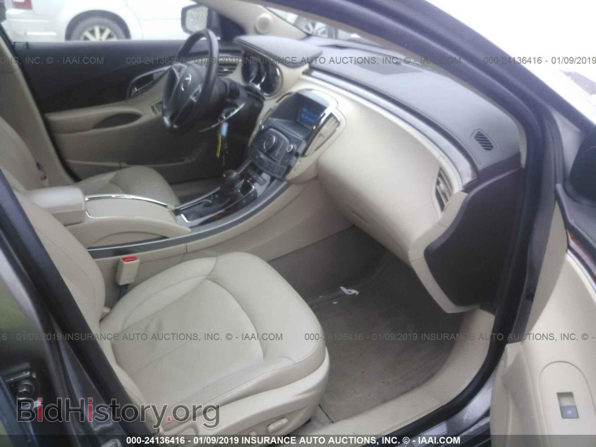 2012 BUICK LACROSSE - VIN: 1G4GD5GR1CF194684 - Фото 5