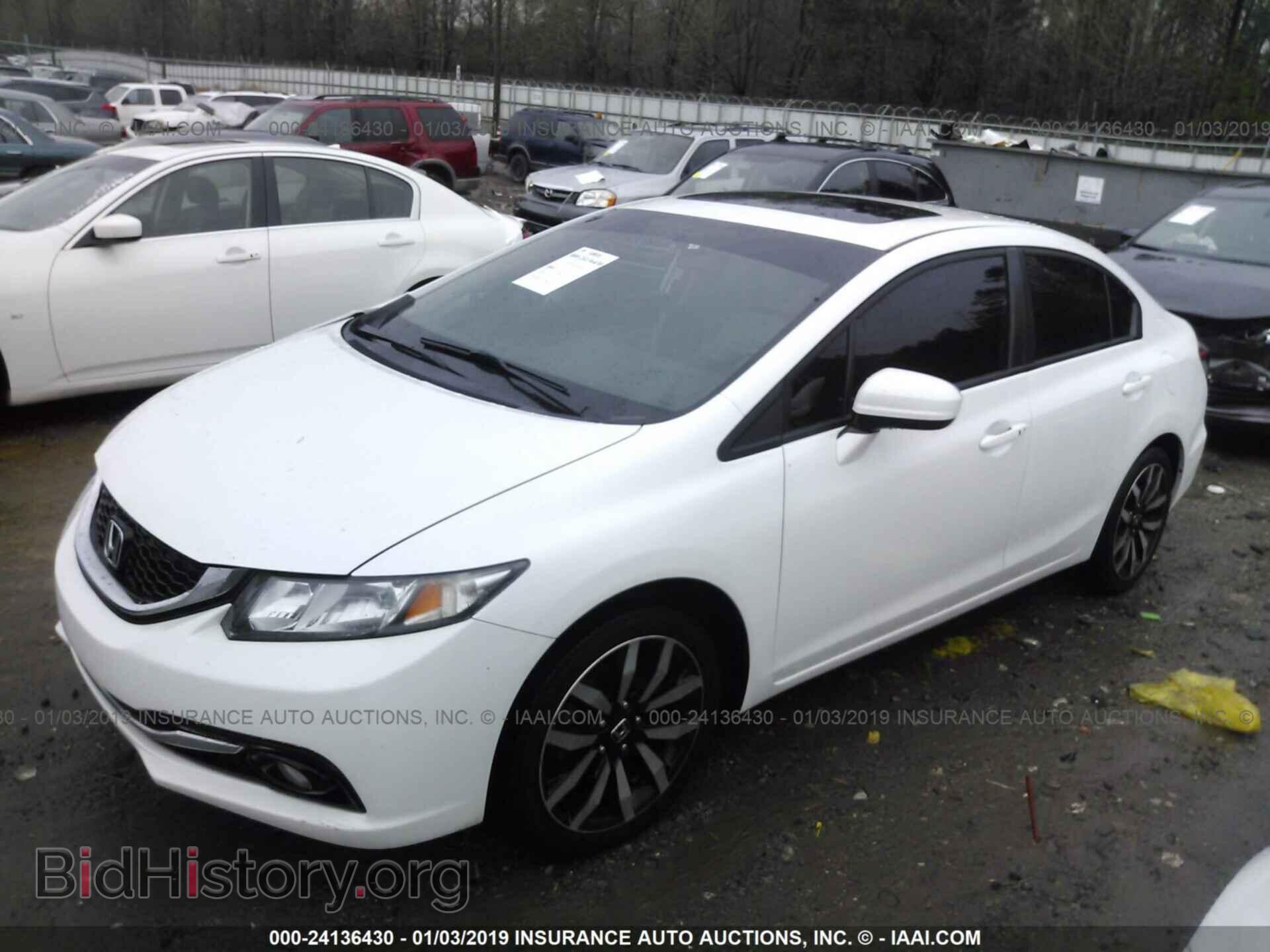 2014 HONDA CIVIC - VIN: 19XFB2F96EE228248 - Photo 2