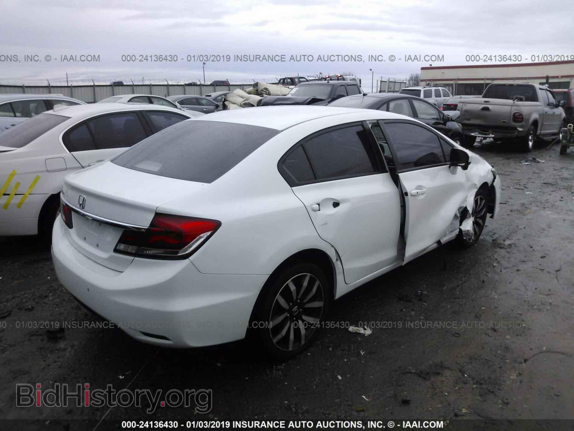 2014 HONDA CIVIC - VIN: 19XFB2F96EE228248 - Photo 4