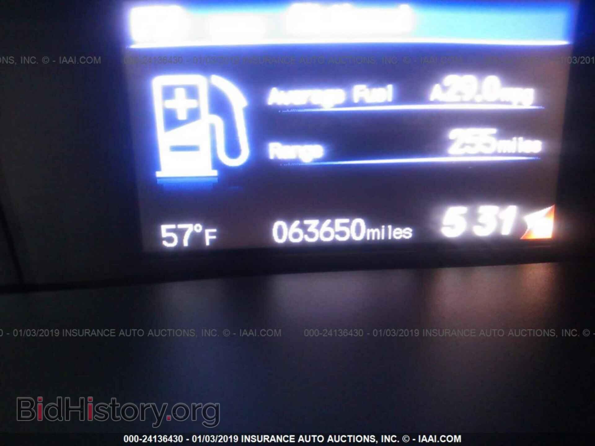 2014 HONDA CIVIC - VIN: 19XFB2F96EE228248 - Photo 7
