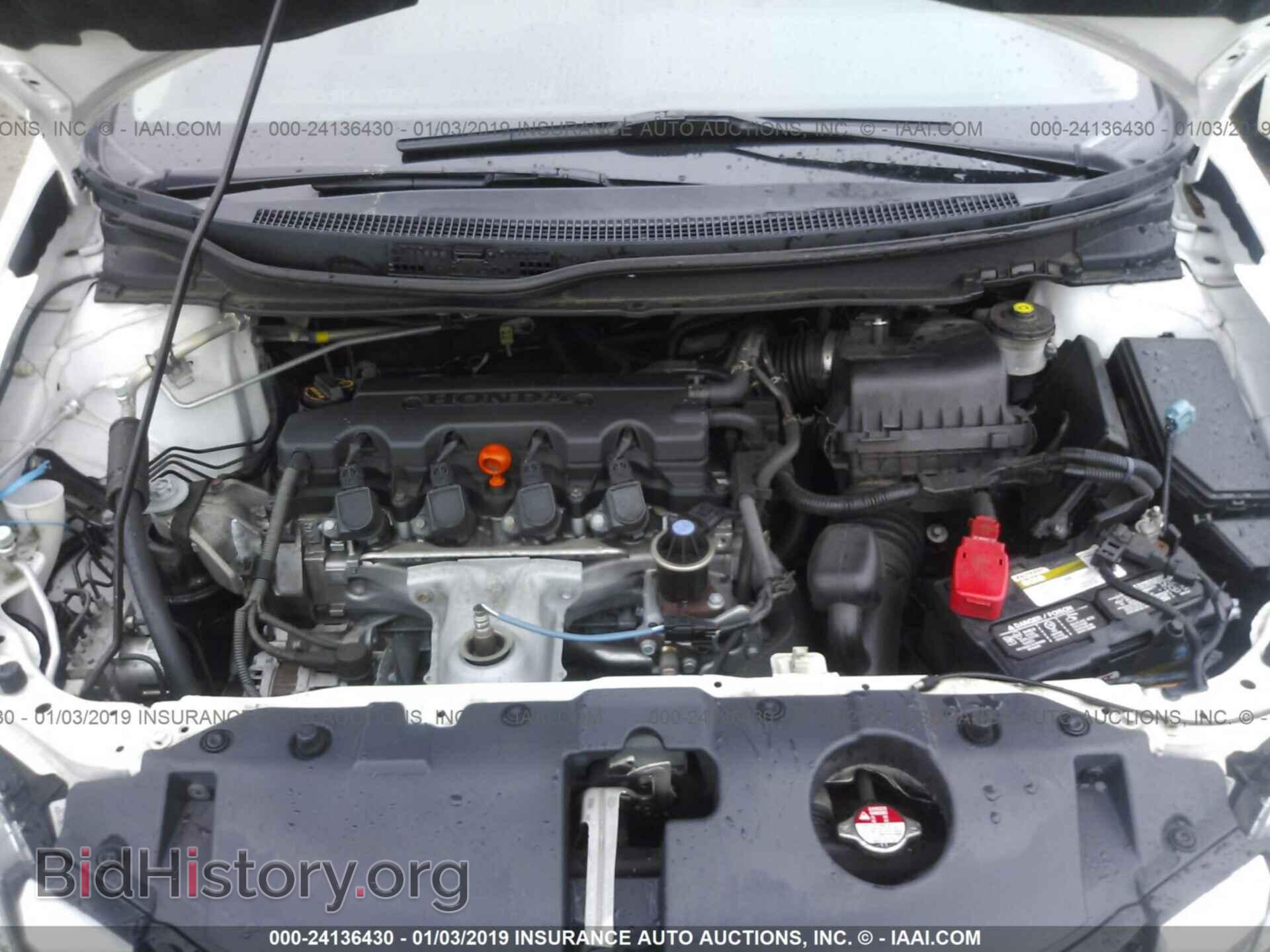 2014 HONDA CIVIC - VIN: 19XFB2F96EE228248 - Photo 10