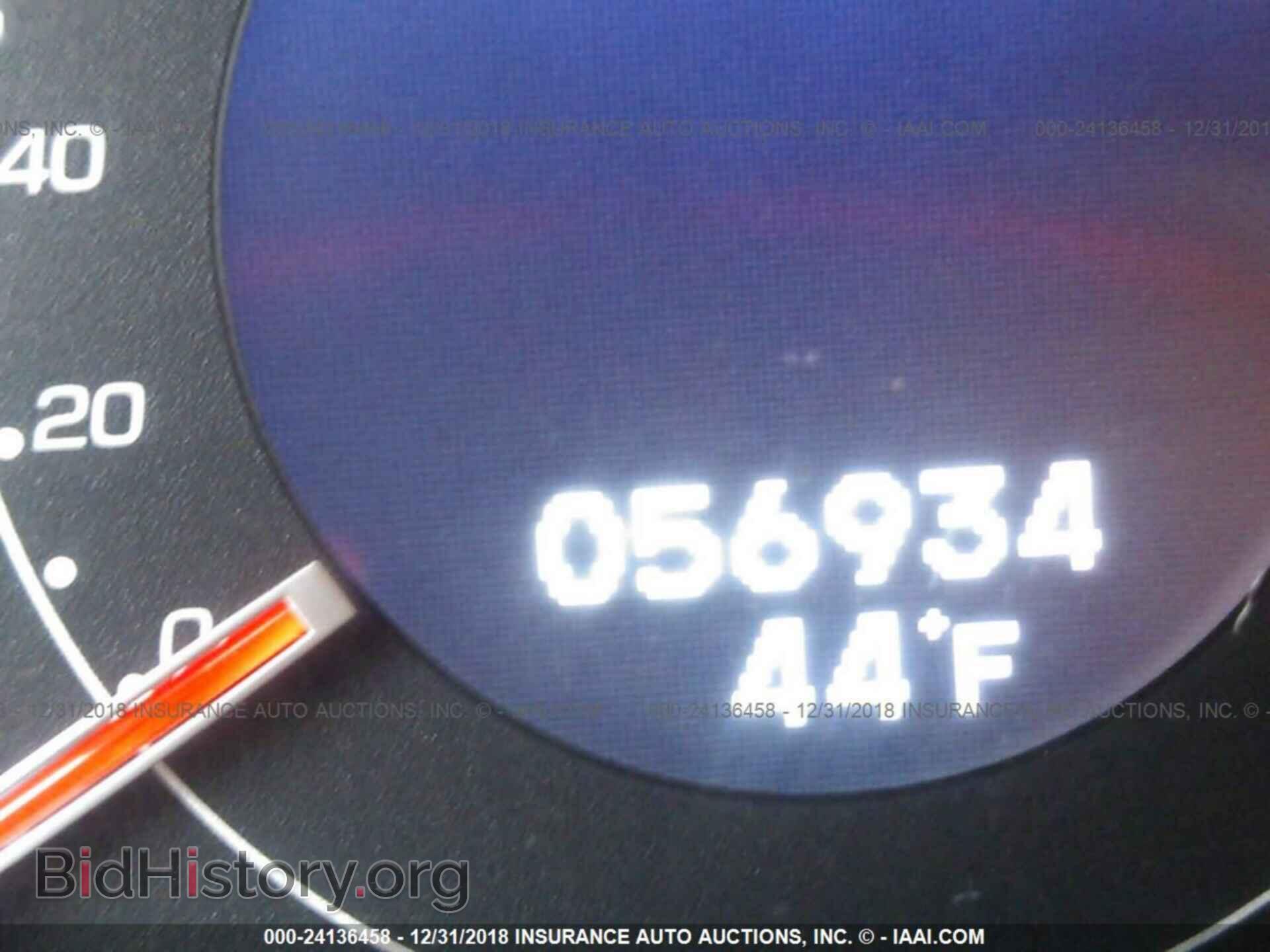 2014 ACURA TSX - VIN: JH4CU2E83EC000591 - Фото 7