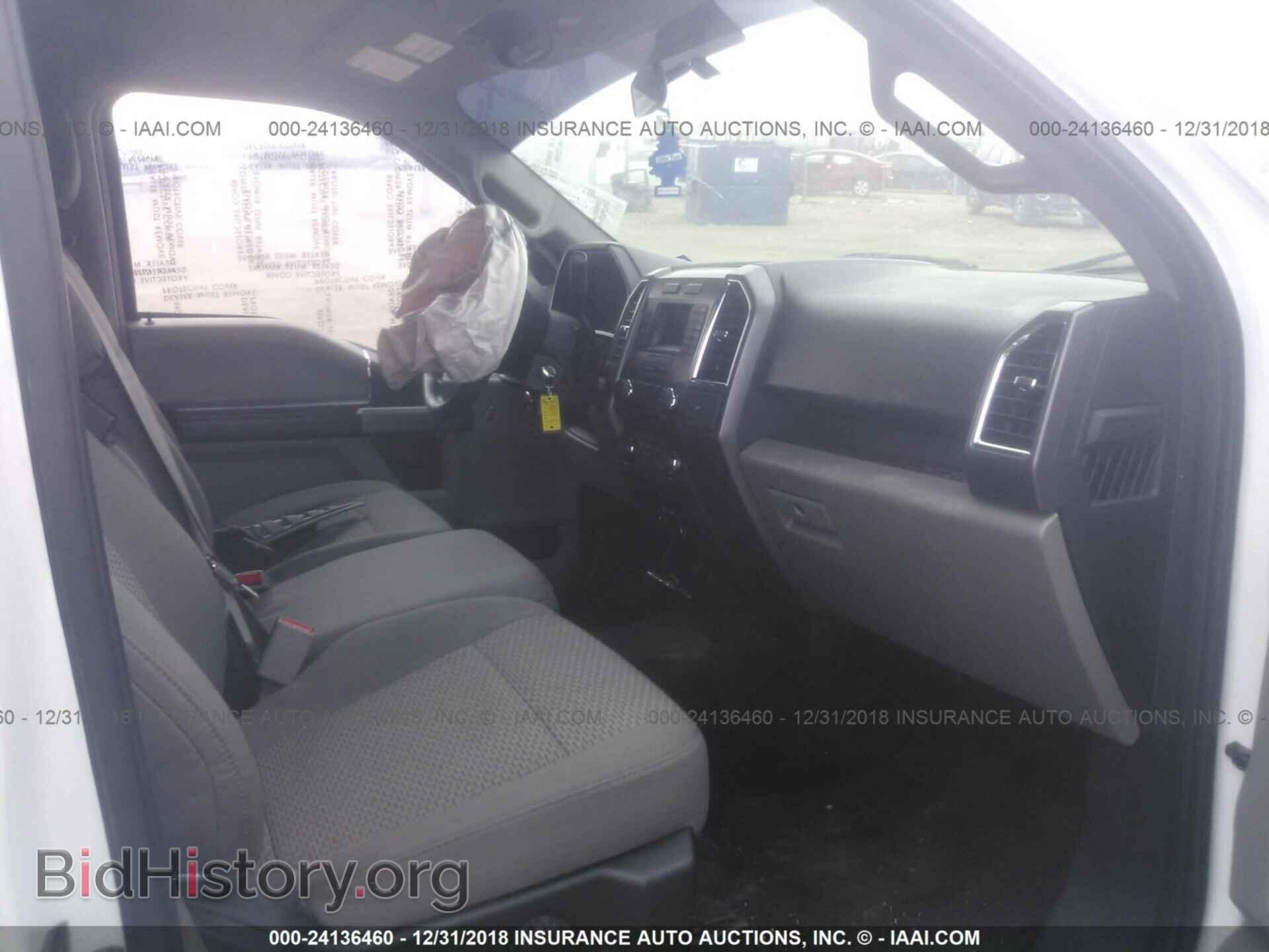 2015 FORD F150 - VIN: 1FTEW1EG0FKD98548 - Фото 5