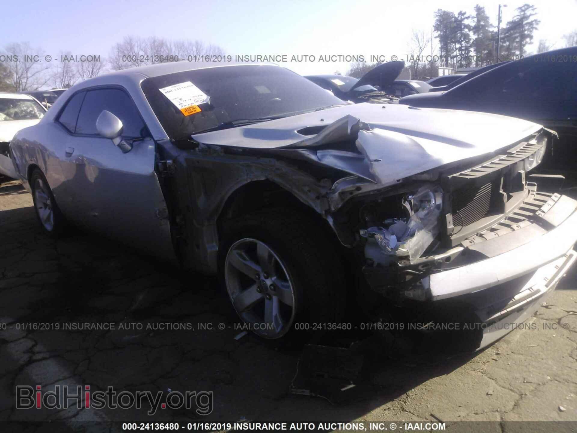 Photo 2C3CDYAG5CH291675 - DODGE CHALLENGER 2012