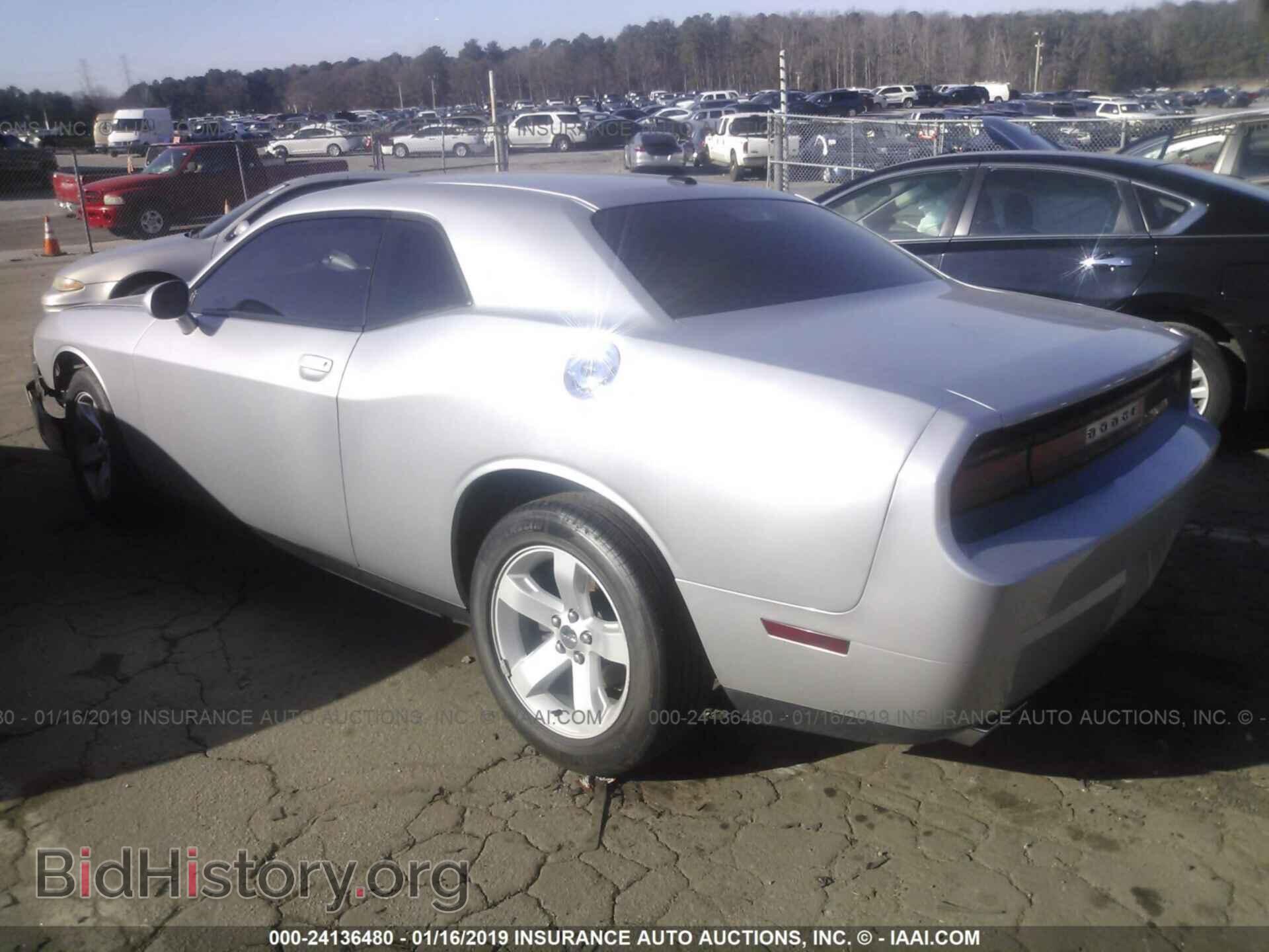 2012 DODGE CHALLENGER - VIN: 2C3CDYAG5CH291675 - Фото 3