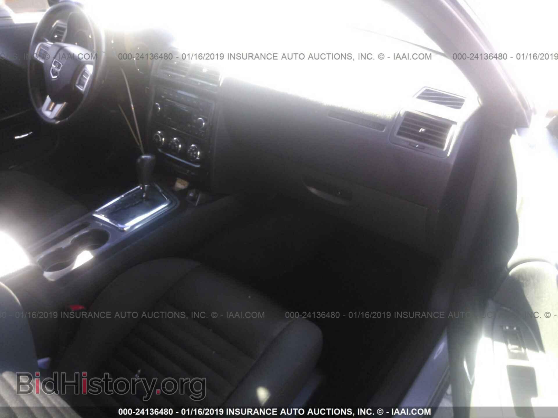 2012 DODGE CHALLENGER - VIN: 2C3CDYAG5CH291675 - Фото 5