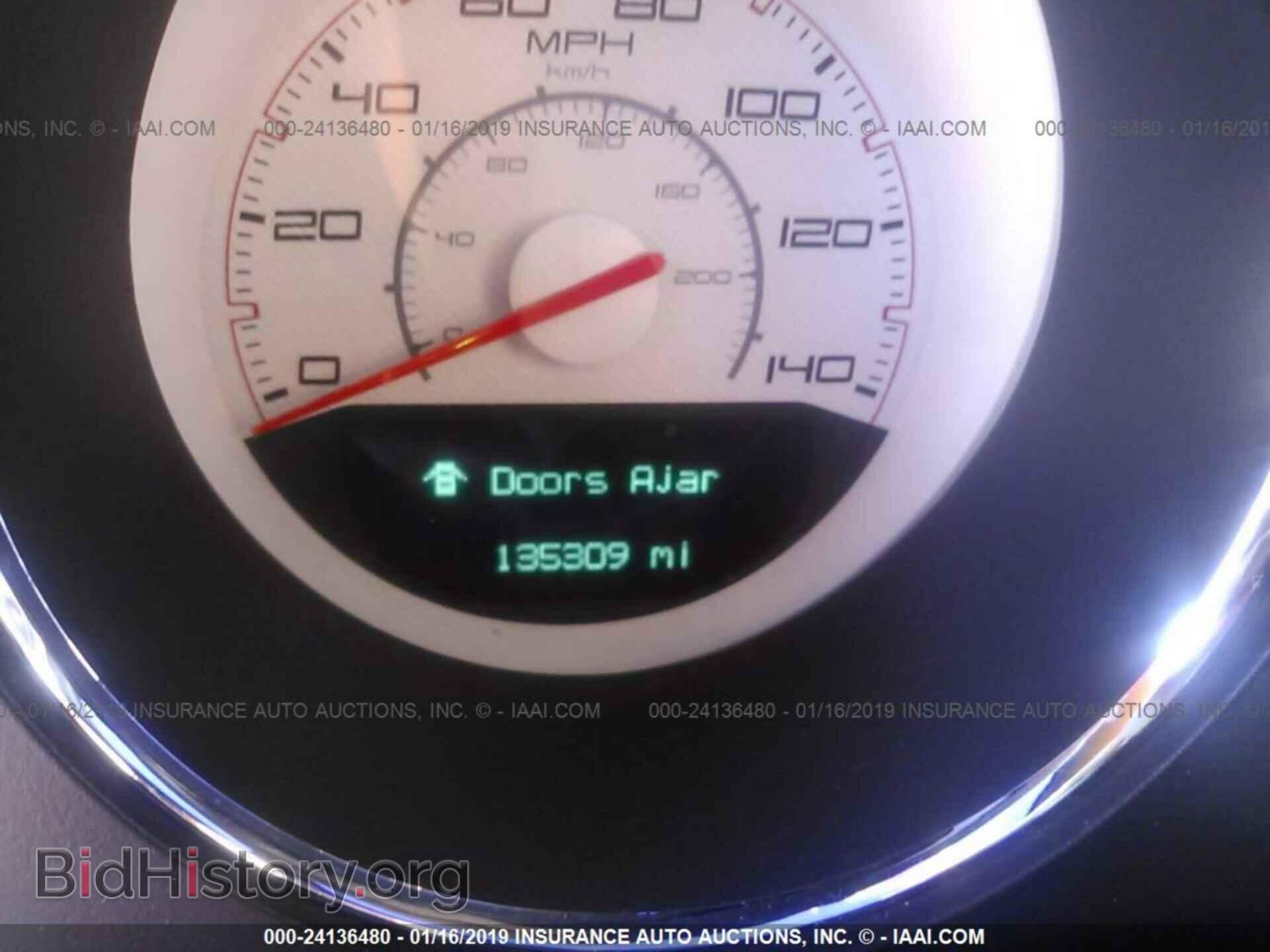 2012 DODGE CHALLENGER - VIN: 2C3CDYAG5CH291675 - Фото 7