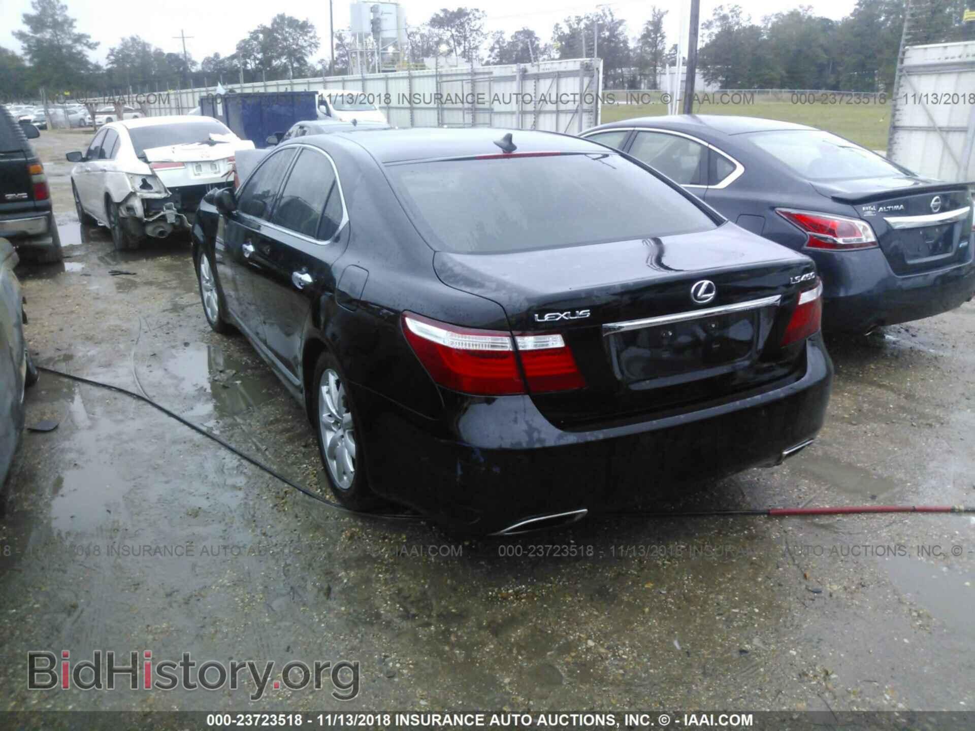 2008 LEXUS LS - VIN: JTHBL46F785075844 - Фото 3