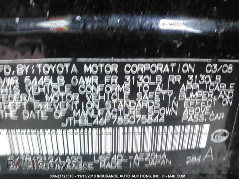2008 Lexus LS (VIN JTHBL46F785075844) — photo 9 of 10