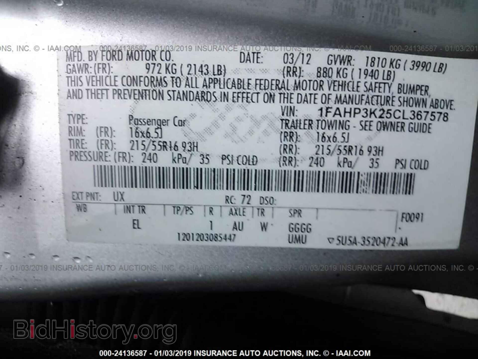 2012 FORD FOCUS - VIN: 1FAHP3K25CL367578 - Photo 9