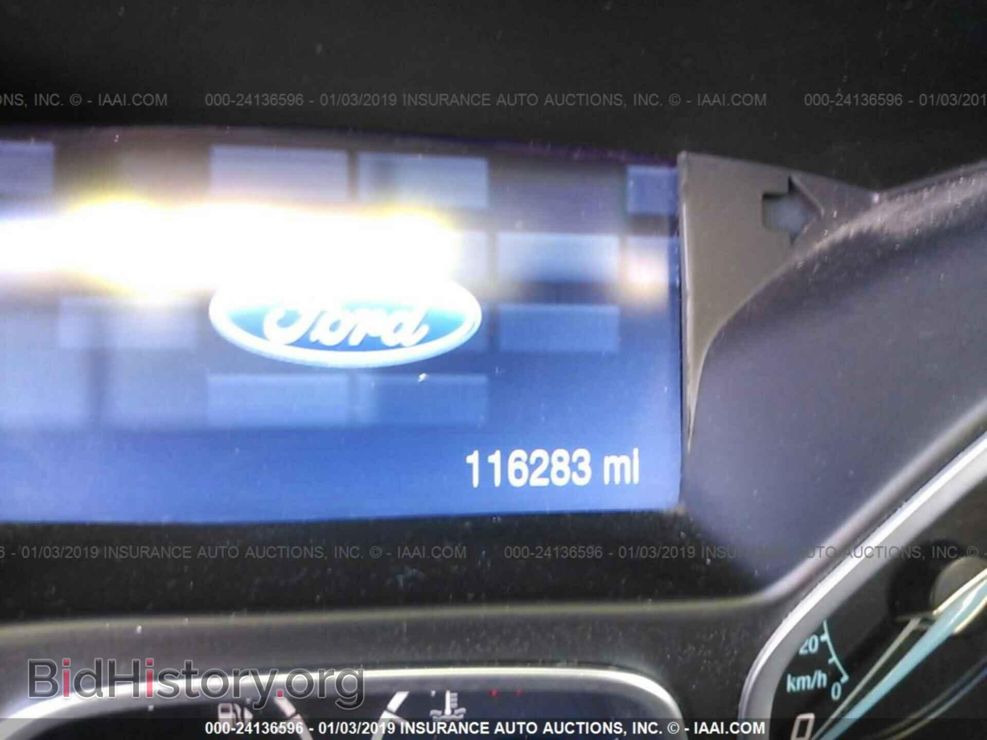2014 FORD FOCUS - VIN: 1FADP3K29EL264956 - Photo 7