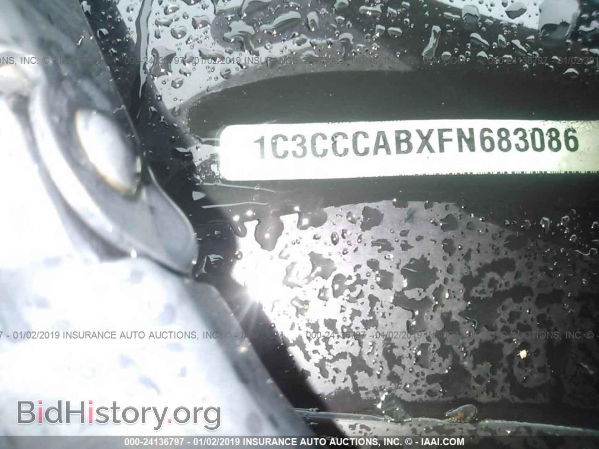 2015 CHRYSLER 200 - VIN: 1C3CCCABXFN683086 - Photo 9
