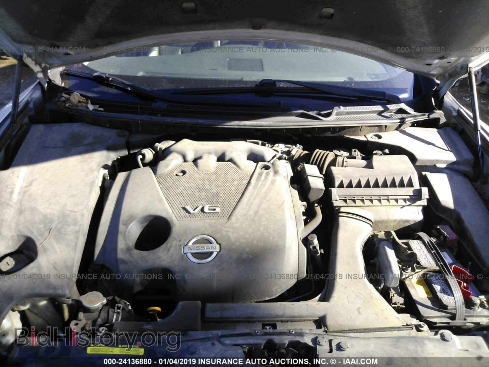 2009 NISSAN MAXIMA - VIN: 1N4AA51EX9C828664 - Фото 10