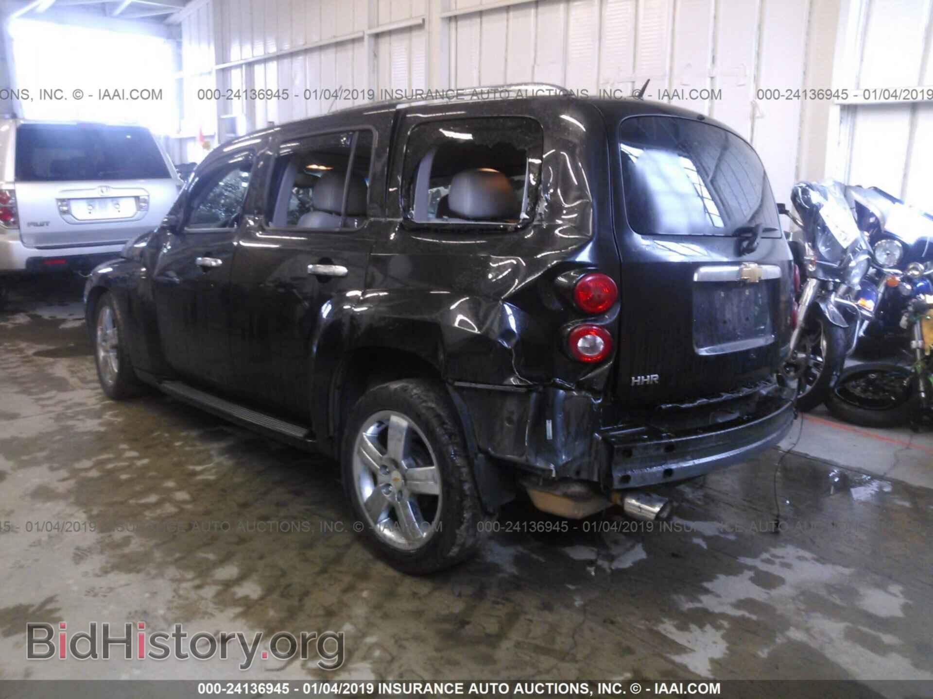 2011 CHEVROLET HHR - VIN: 3GNBACFU5BS656604 - Фото 3