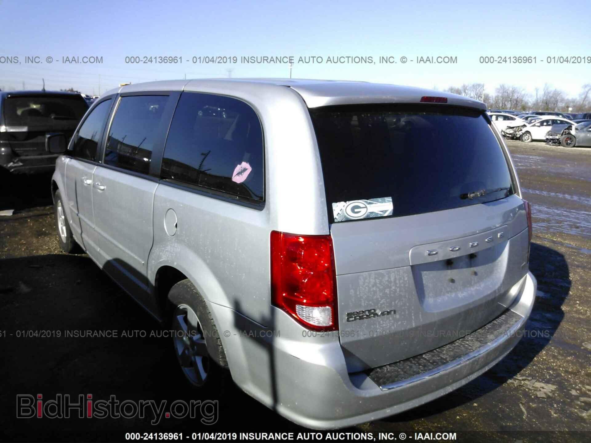 2011 DODGE GRAND CARAVAN - VIN: 2D4RN3DG4BR636028 - Фото 3