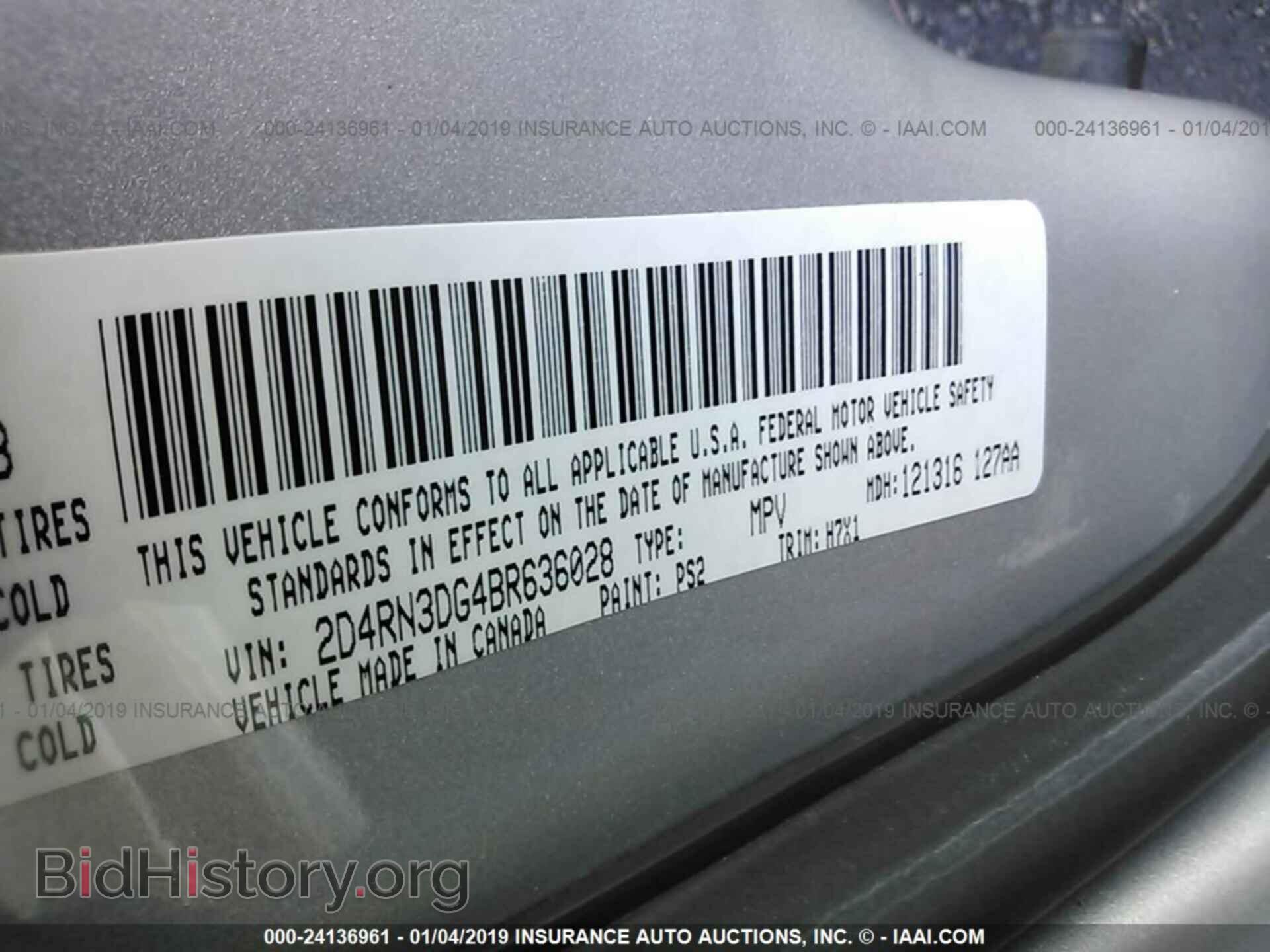 2011 DODGE GRAND CARAVAN - VIN: 2D4RN3DG4BR636028 - Фото 9