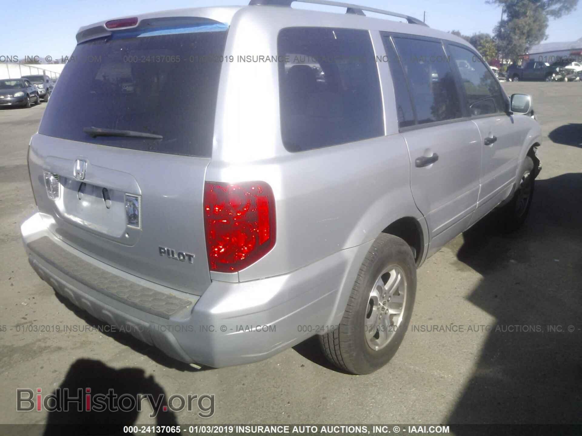 2005 HONDA PILOT - VIN: 2HKYF18445H503264 - Фото 4