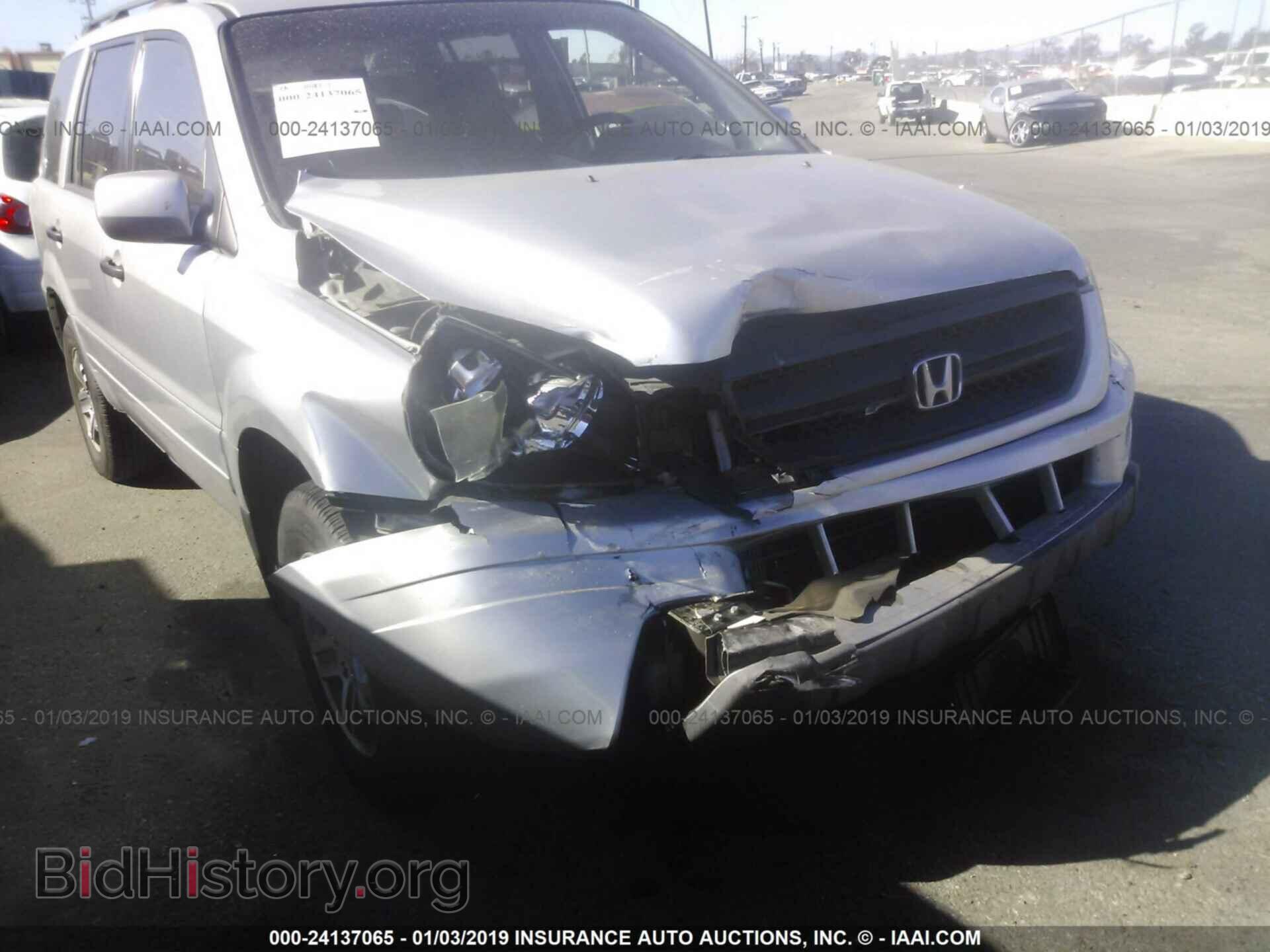 2005 HONDA PILOT - VIN: 2HKYF18445H503264 - Фото 6