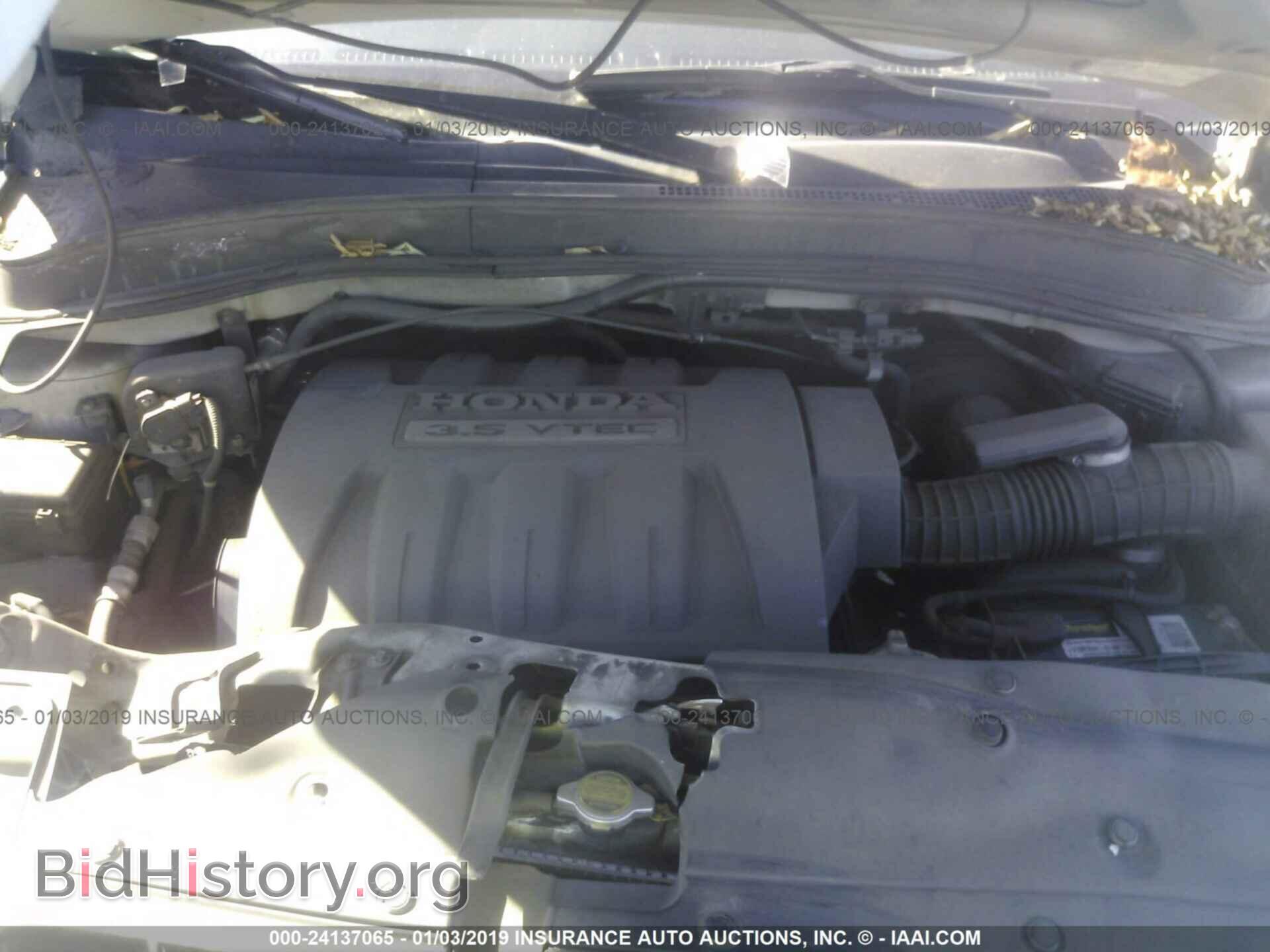2005 HONDA PILOT - VIN: 2HKYF18445H503264 - Фото 10