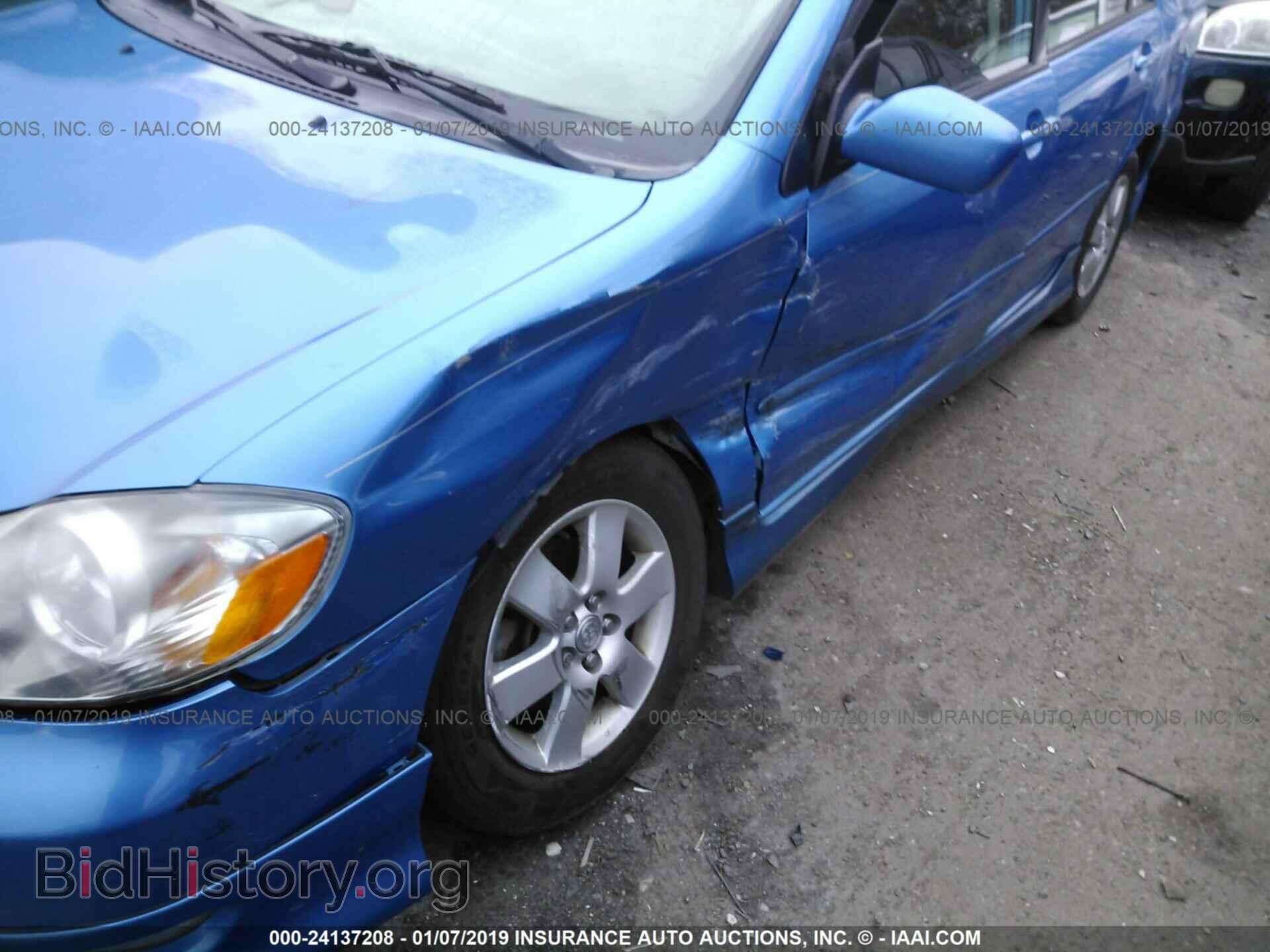 2007 TOYOTA COROLLA - VIN: 2T1BR30E67C853630 - Фото 6
