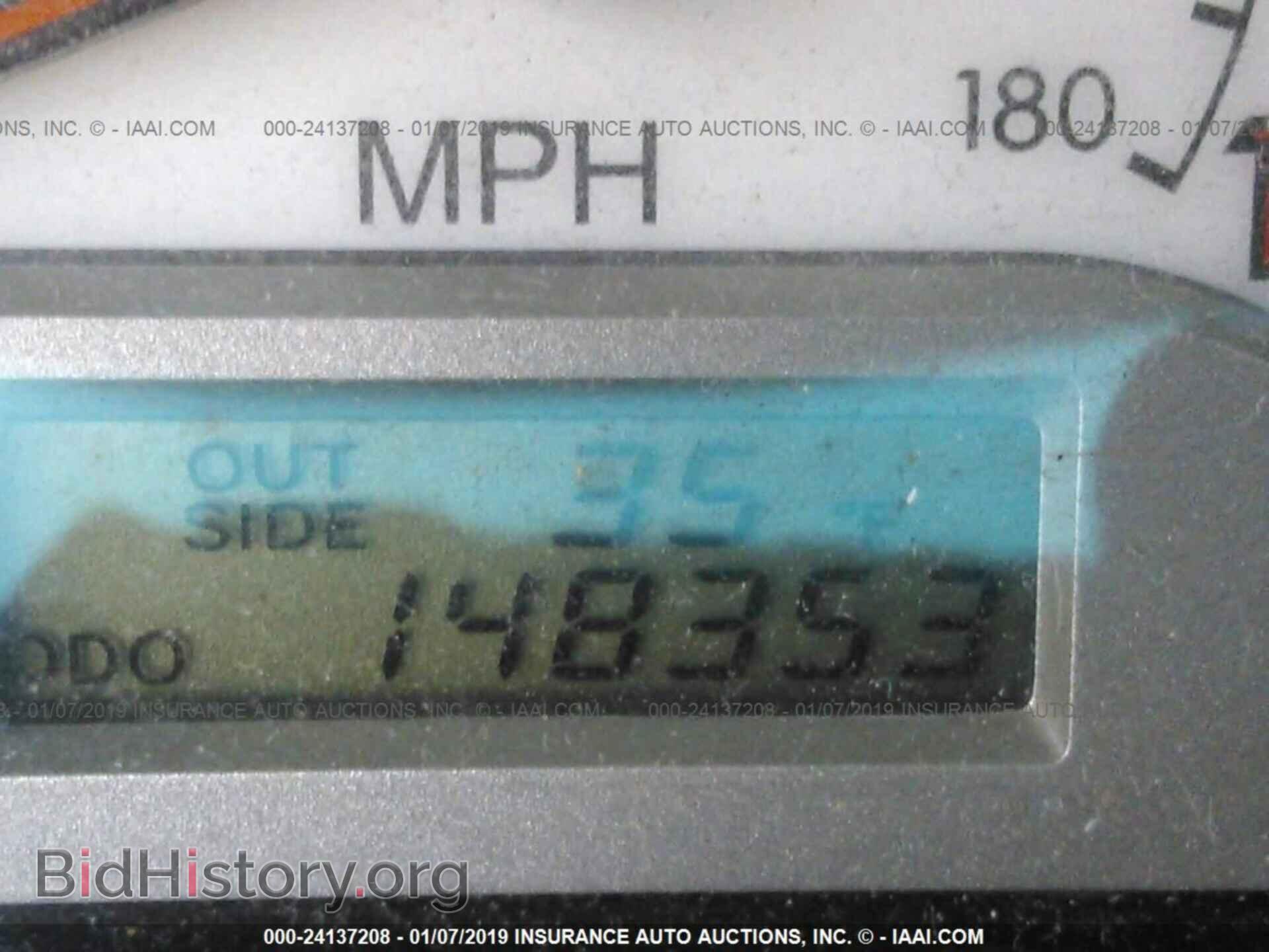 2007 TOYOTA COROLLA - VIN: 2T1BR30E67C853630 - Фото 7