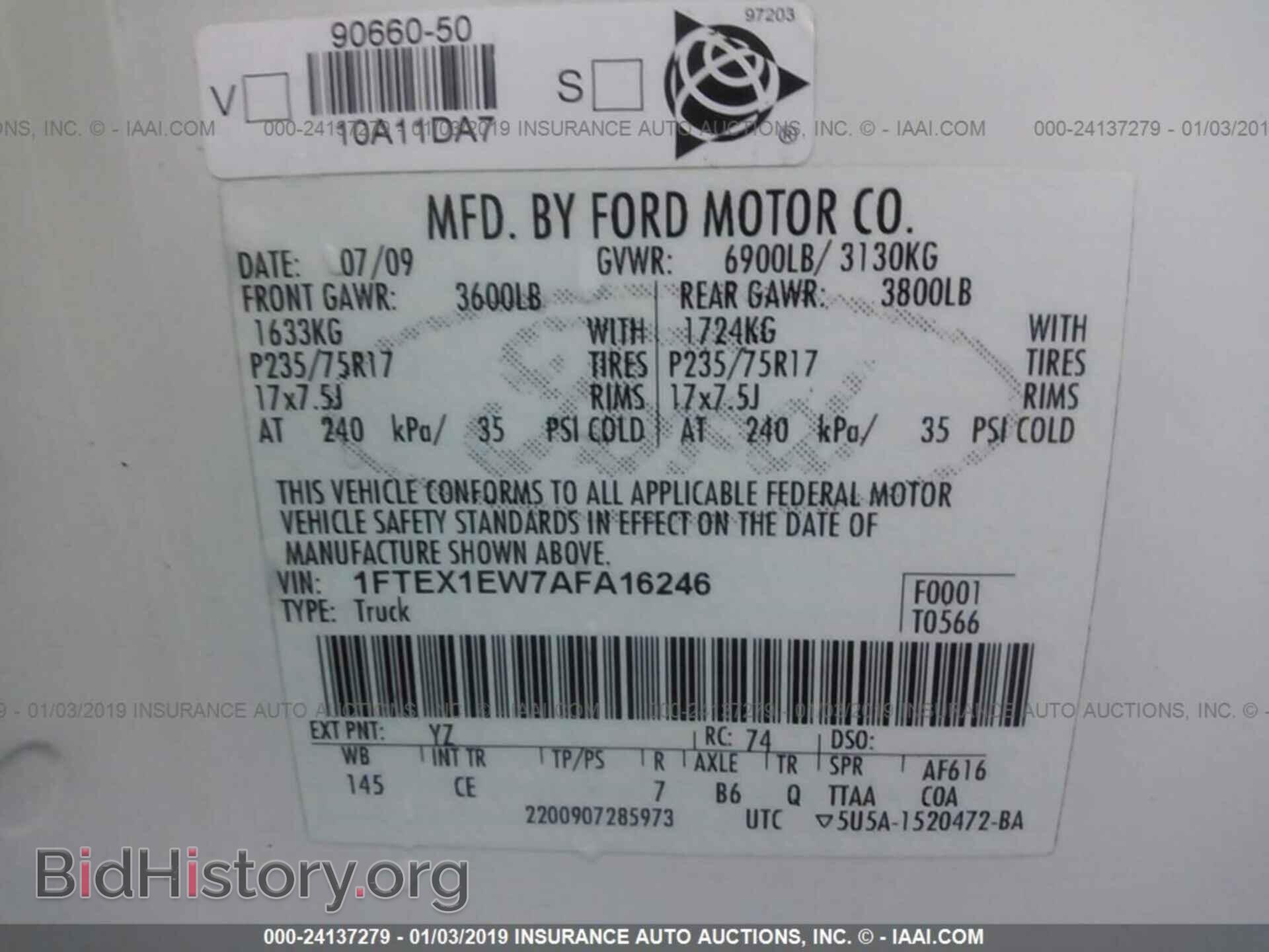 2010 FORD F150 - VIN: 1FTEX1EW7AFA16246 - Фото 9