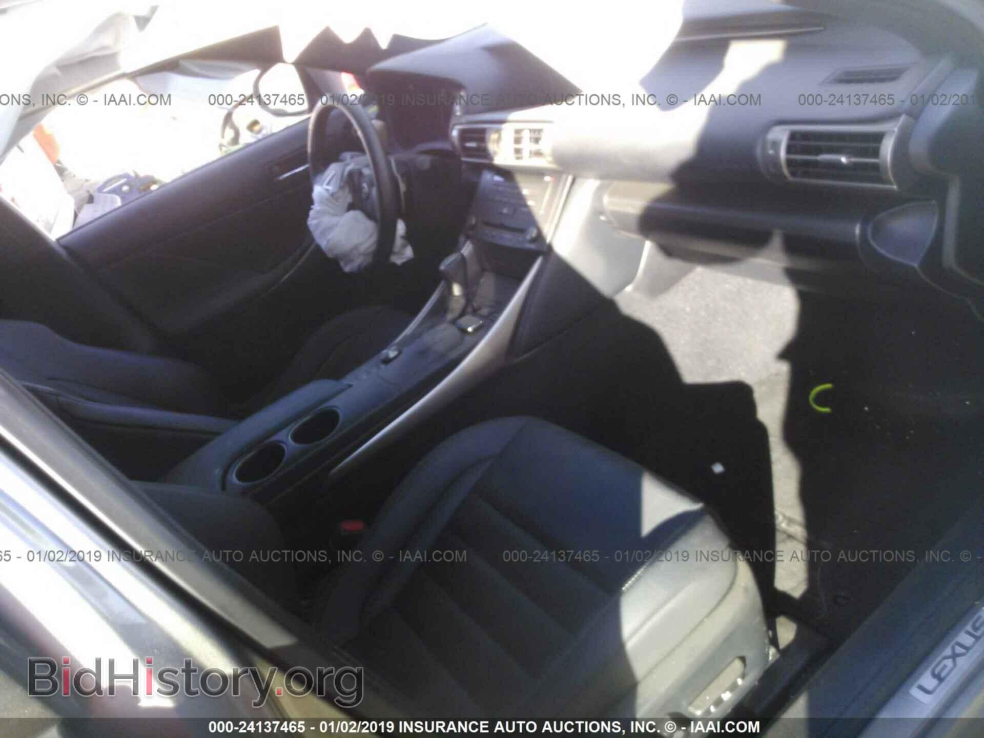 2015 LEXUS IS - VIN: JTHBF1D29F5082359 - Photo 5