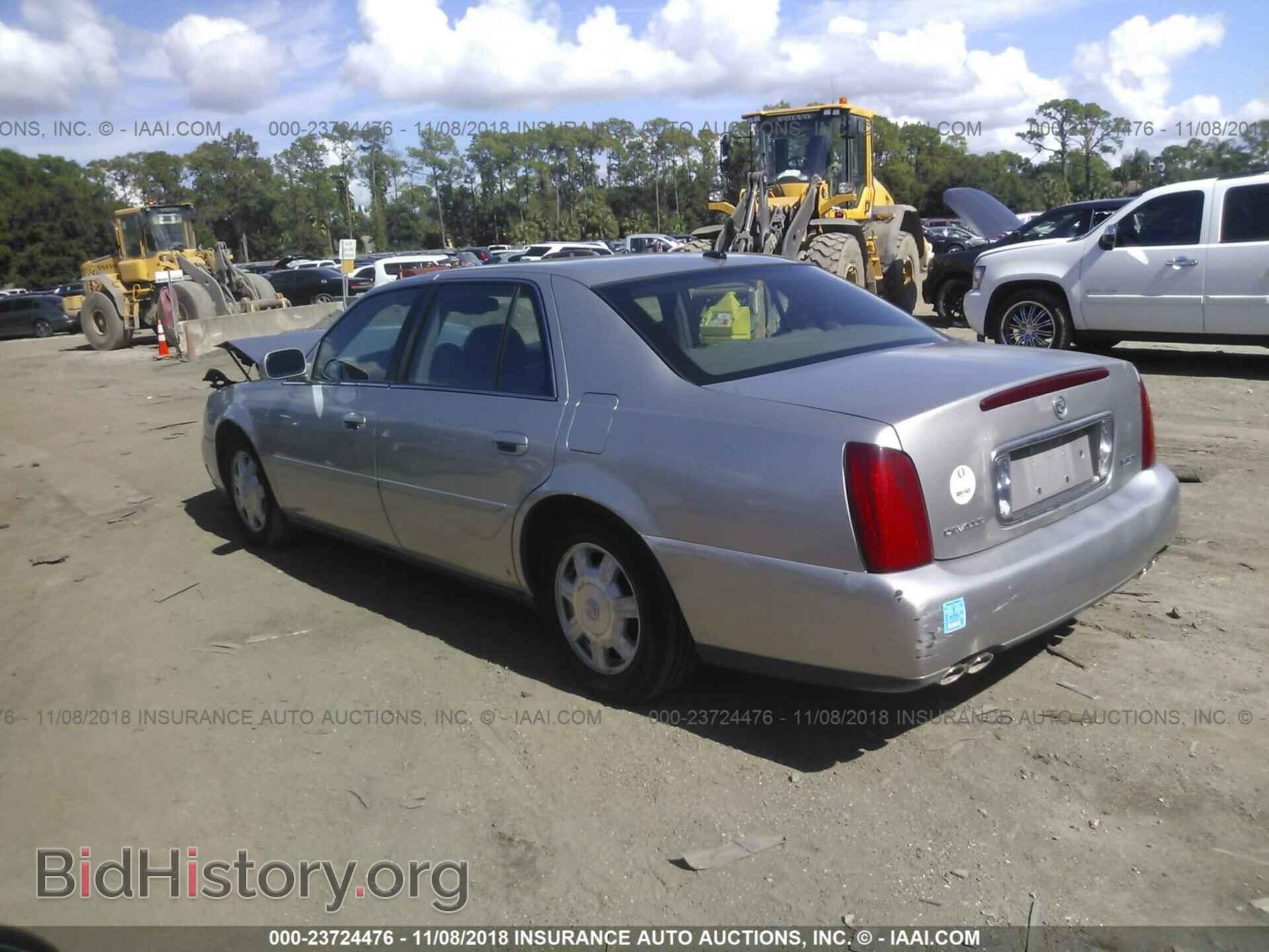 2005 CADILLAC DEVILLE - VIN: 1G6KD54Y75U251465 - Photo 3