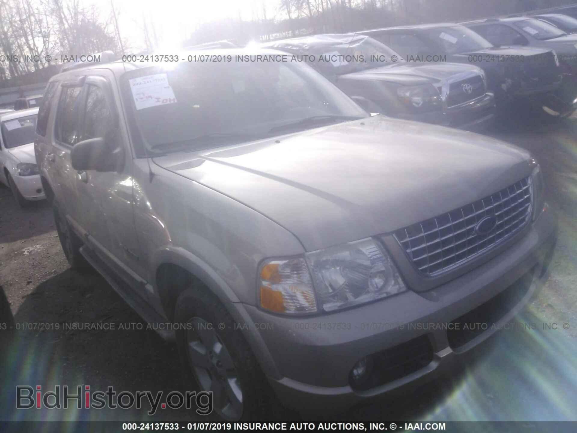 Фотография 1FMZU75W95UB69964 - FORD EXPLORER 2005