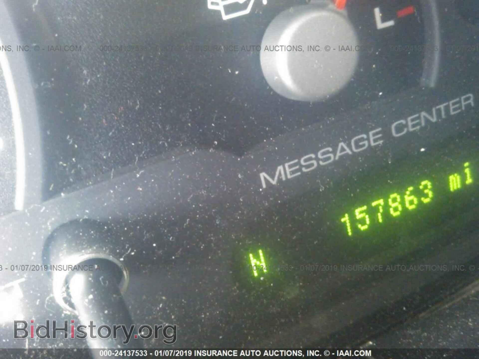 2005 FORD EXPLORER - VIN: 1FMZU75W95UB69964 - Photo 7