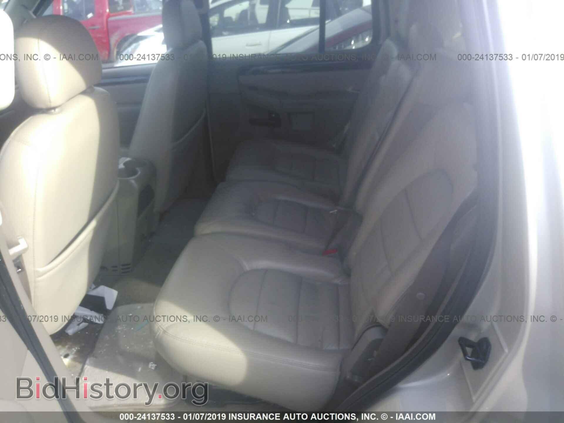 2005 FORD EXPLORER - VIN: 1FMZU75W95UB69964 - Photo 8