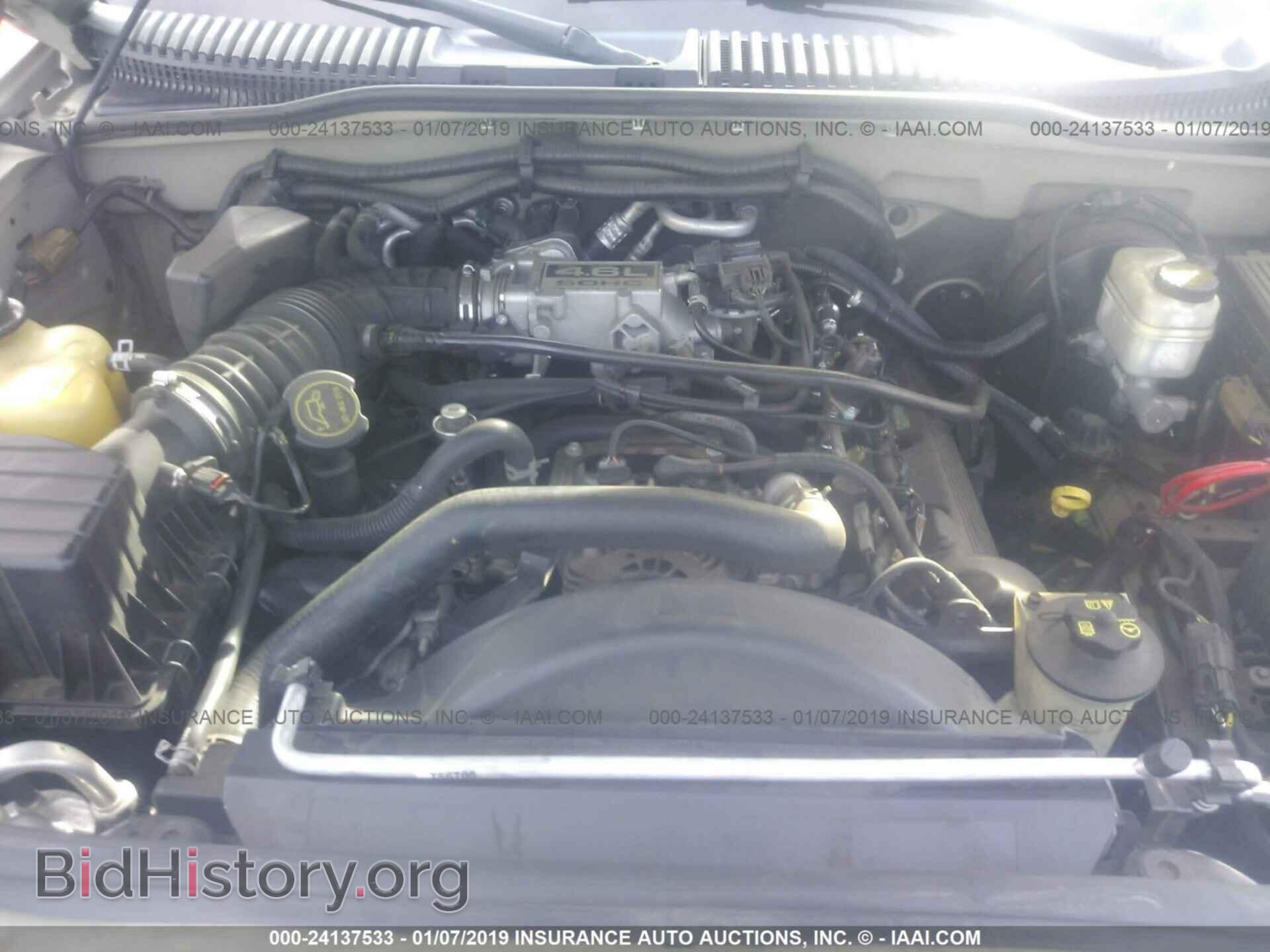 2005 FORD EXPLORER - VIN: 1FMZU75W95UB69964 - Photo 10