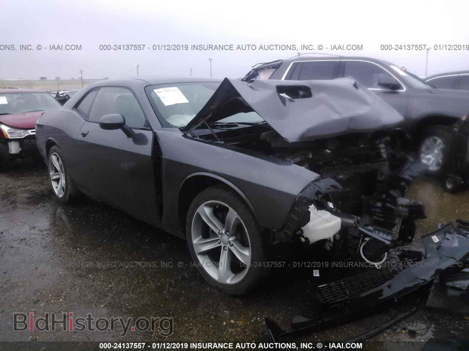 Фотография 2C3CDZAG4FH707287 - DODGE CHALLENGER 2015