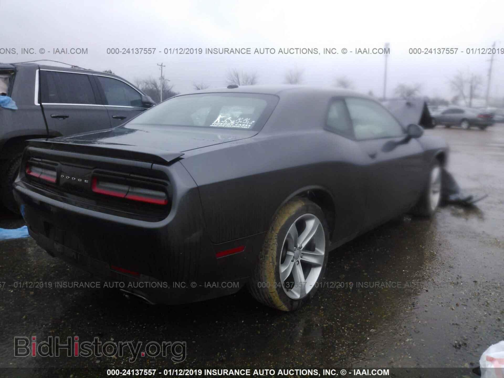 2015 DODGE CHALLENGER - VIN: 2C3CDZAG4FH707287 - Photo 4