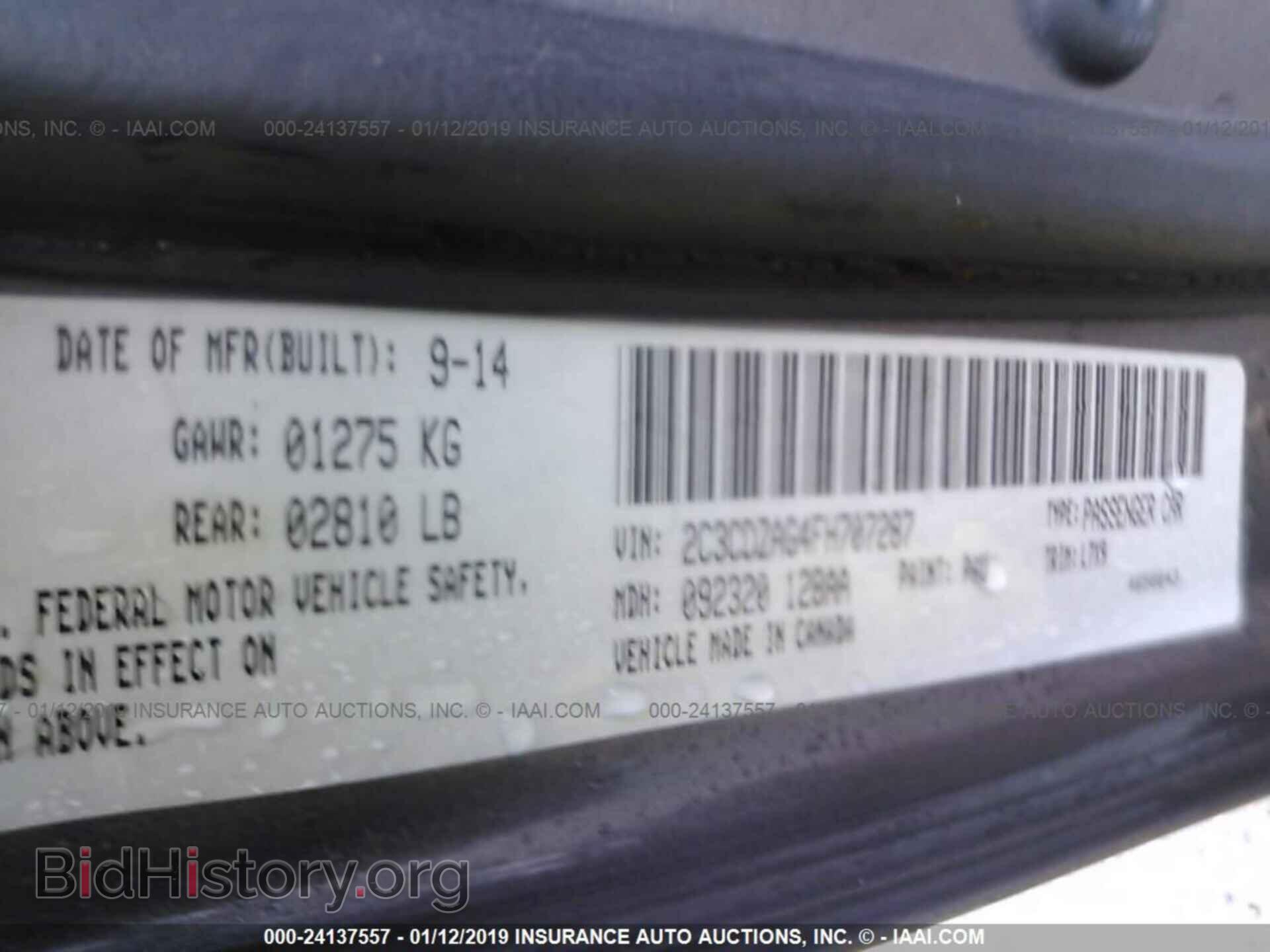 2015 DODGE CHALLENGER - VIN: 2C3CDZAG4FH707287 - Photo 9