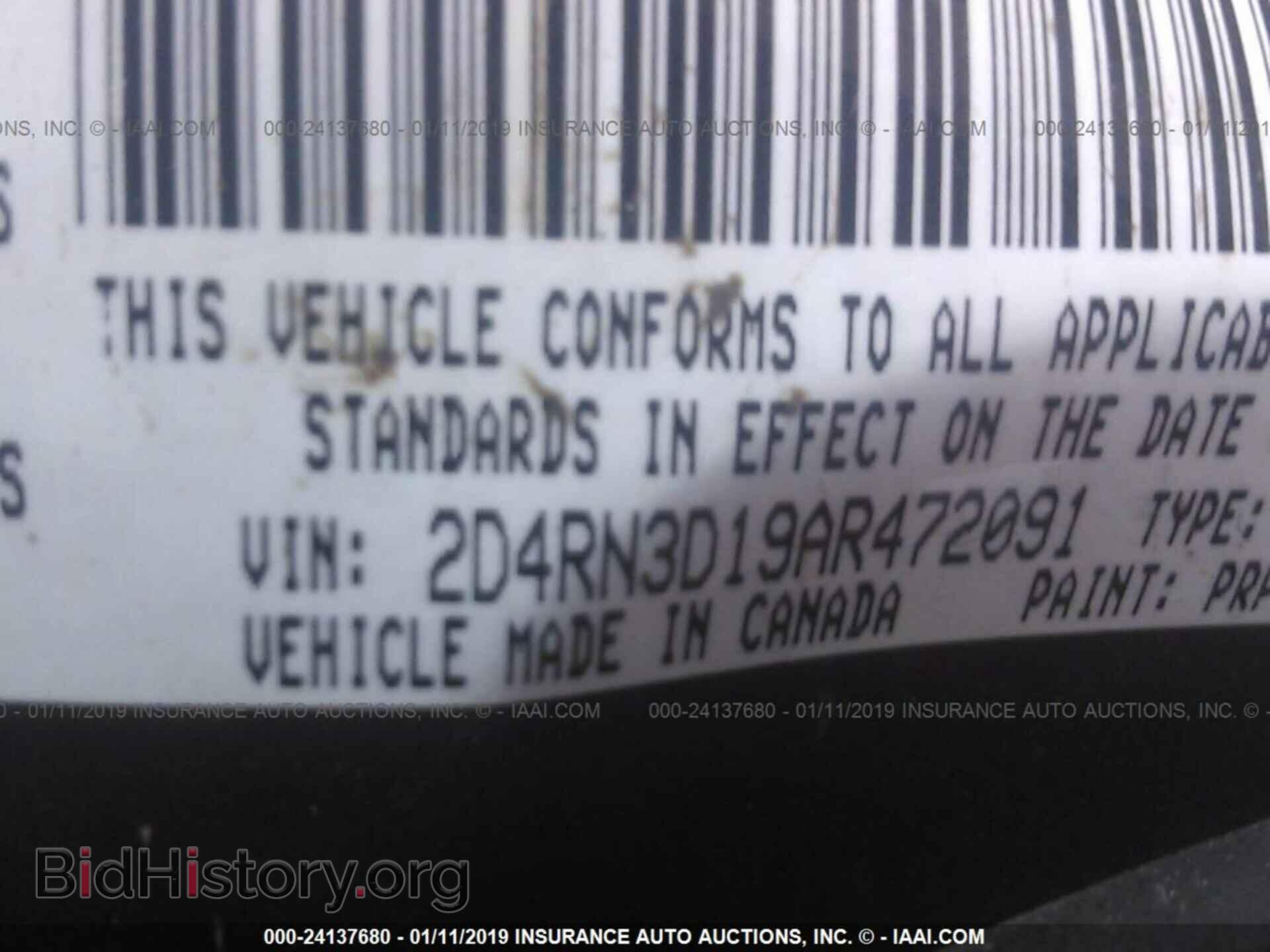 2010 DODGE GRAND CARAVAN - VIN: 2D4RN3D19AR472091 - Фото 9