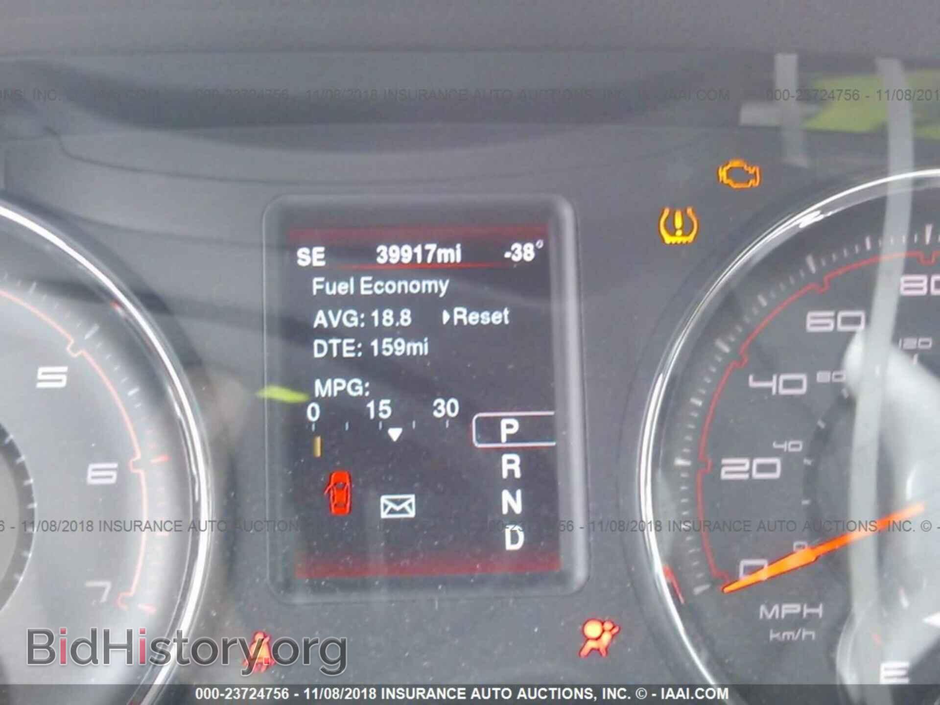 2013 DODGE CHARGER - VIN: 2C3CDXDTXDH630144 - Photo 7