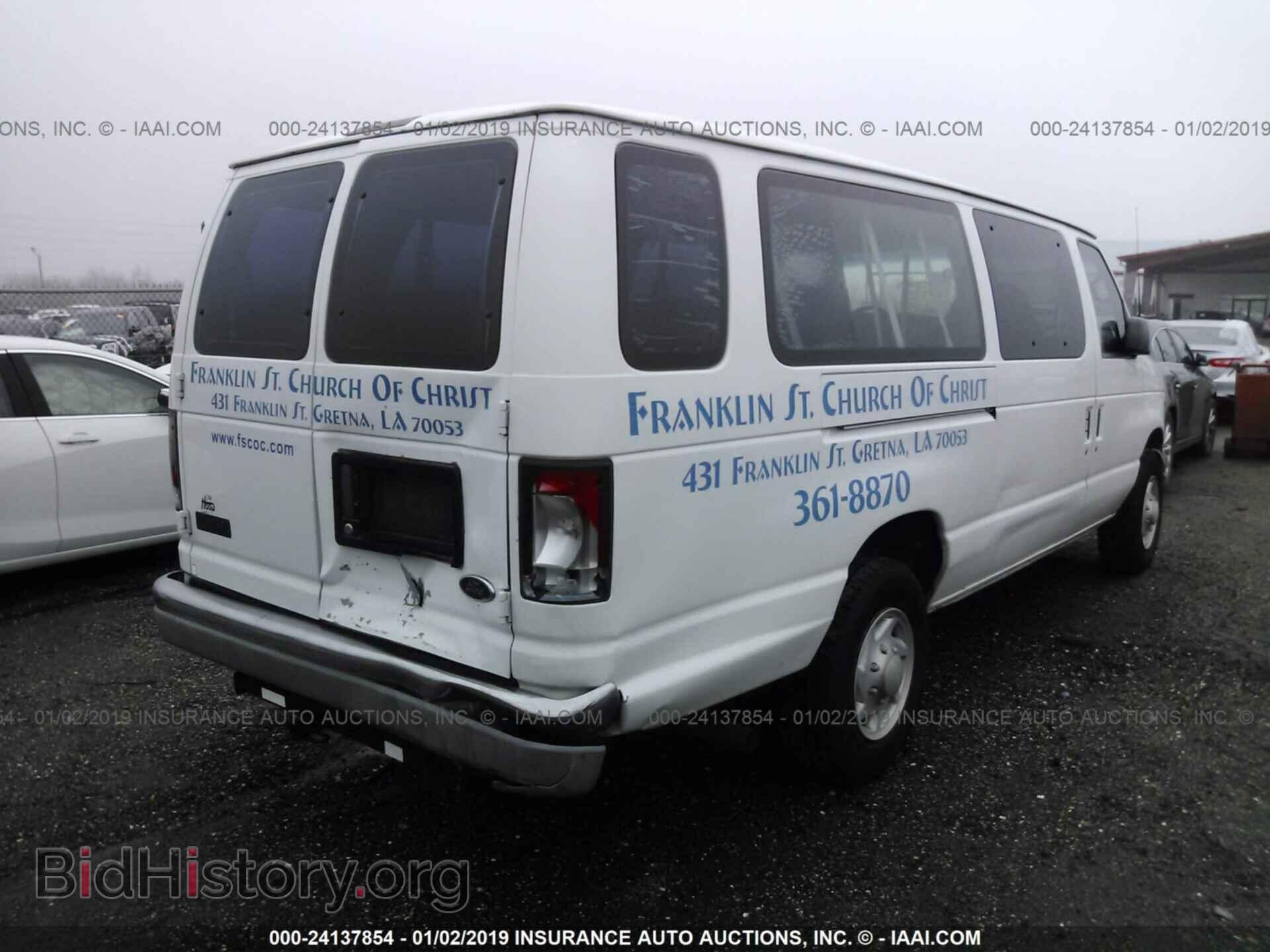 2001 FORD ECONOLINE - VIN: 1FBSS31L71HA90669 - Фото 6