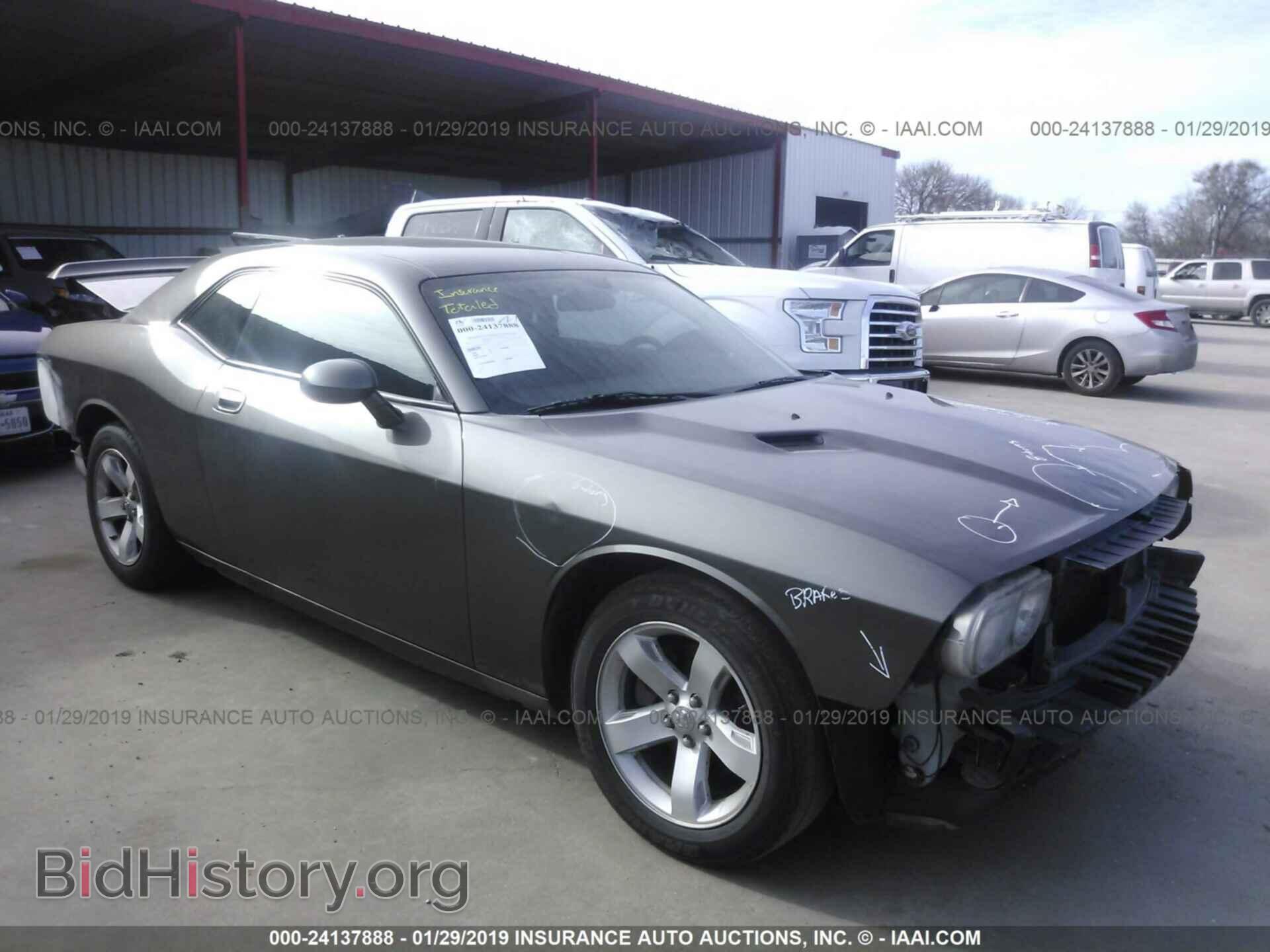 Photo 2B3CJ4DV6AH195060 - DODGE CHALLENGER 2010