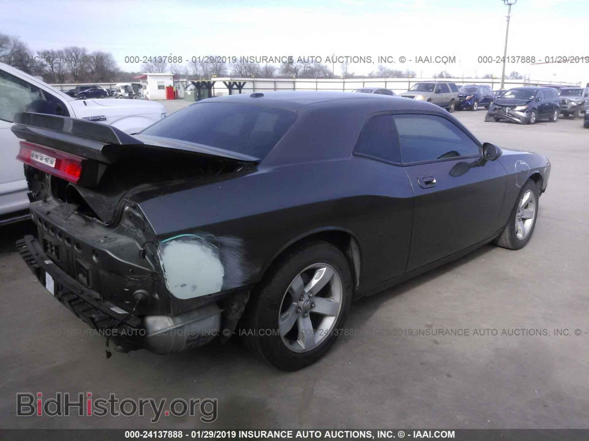 2010 DODGE CHALLENGER - VIN: 2B3CJ4DV6AH195060 - Photo 4