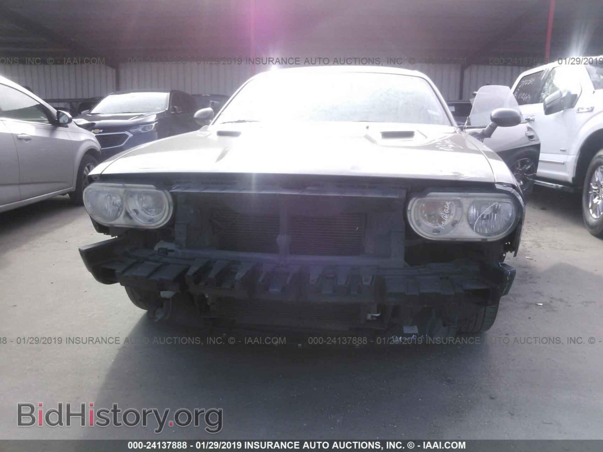2010 DODGE CHALLENGER - VIN: 2B3CJ4DV6AH195060 - Photo 6