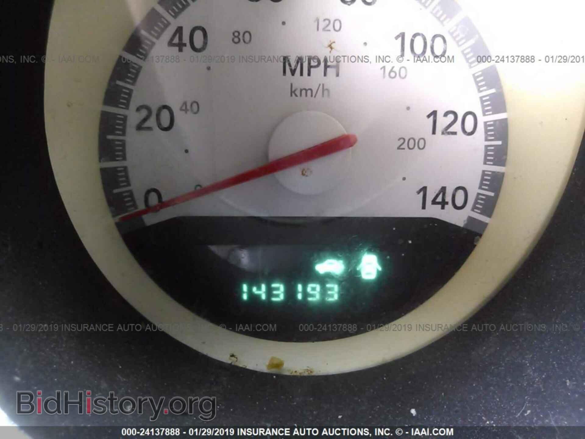 2010 DODGE CHALLENGER - VIN: 2B3CJ4DV6AH195060 - Photo 7