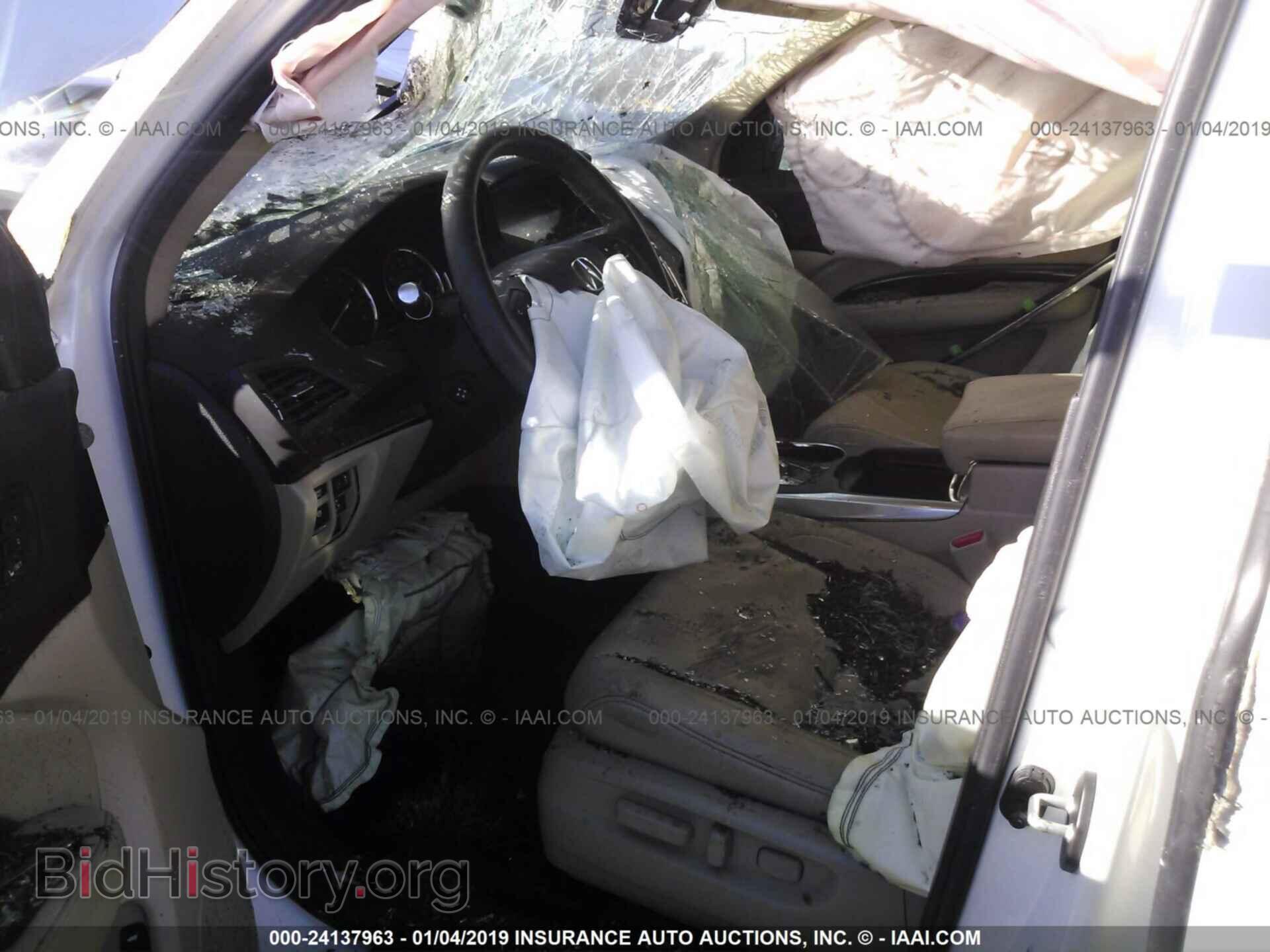 2017 ACURA MDX - VIN: 5FRYD3H5XHB000186 - Photo 5