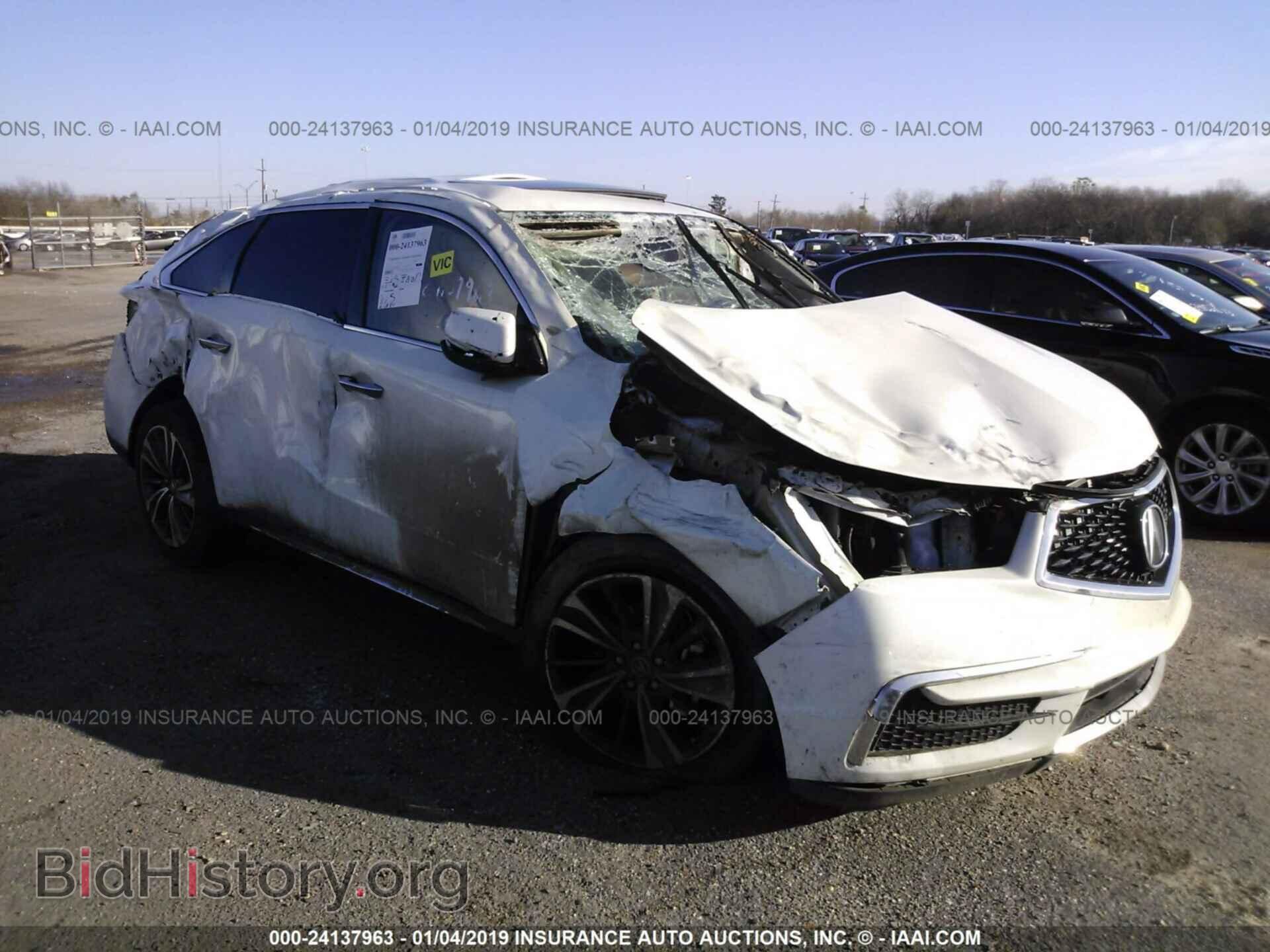 2017 ACURA MDX - VIN: 5FRYD3H5XHB000186 - Photo 6