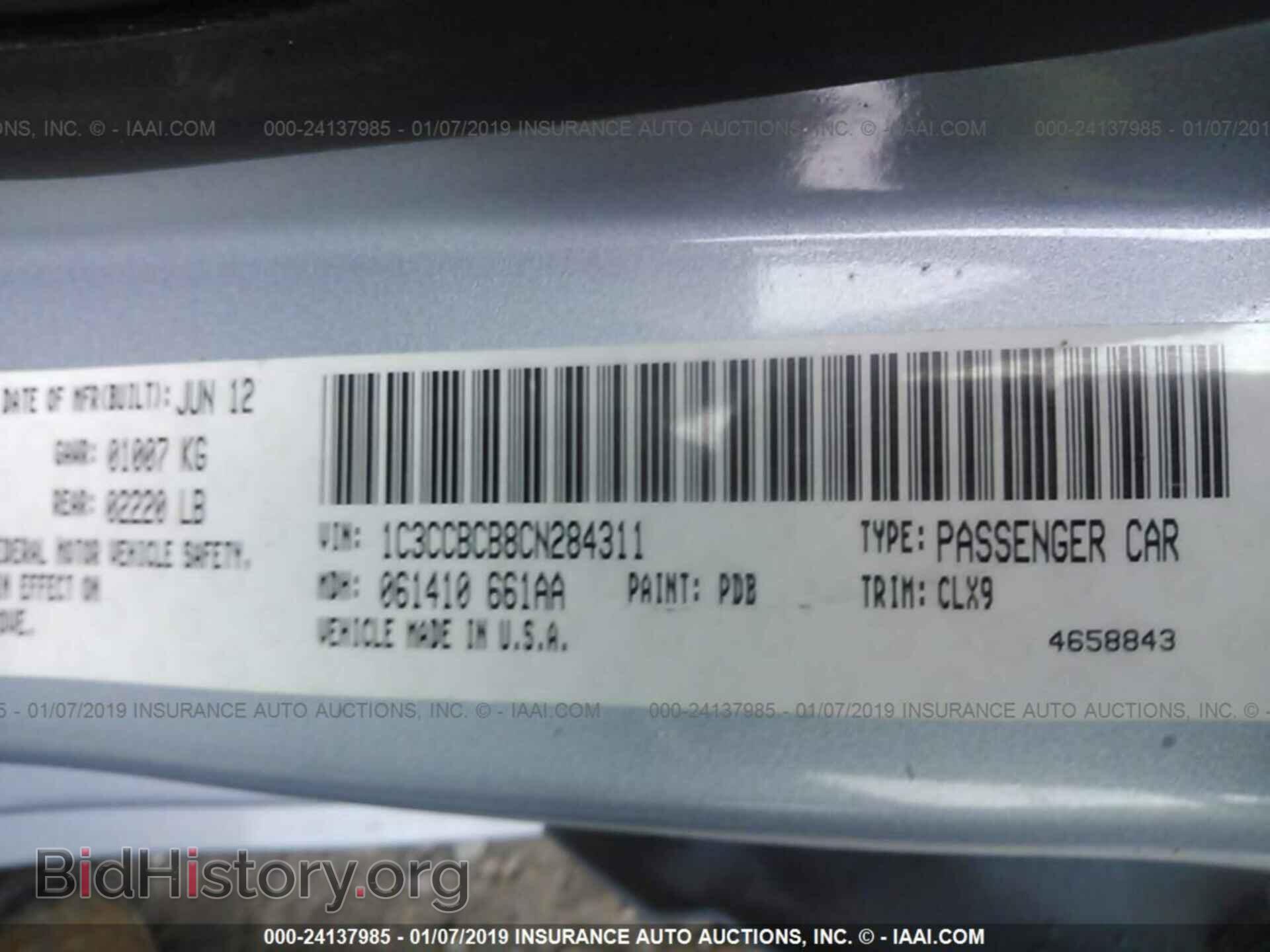 2012 CHRYSLER 200 - VIN: 1C3CCBCB8CN284311 - Фото 9
