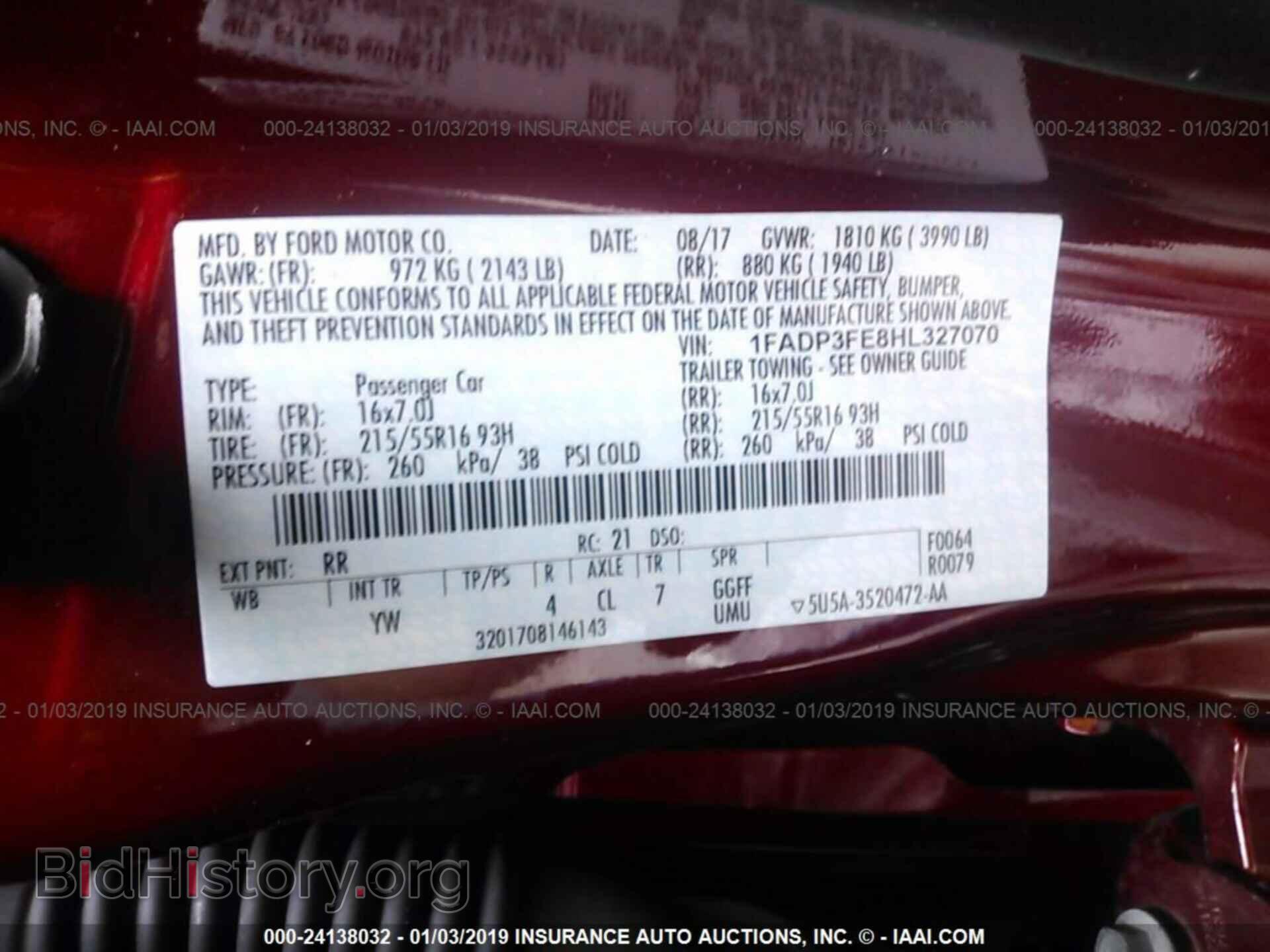 2017 FORD FOCUS - VIN: 1FADP3FE8HL327070 - Фото 9