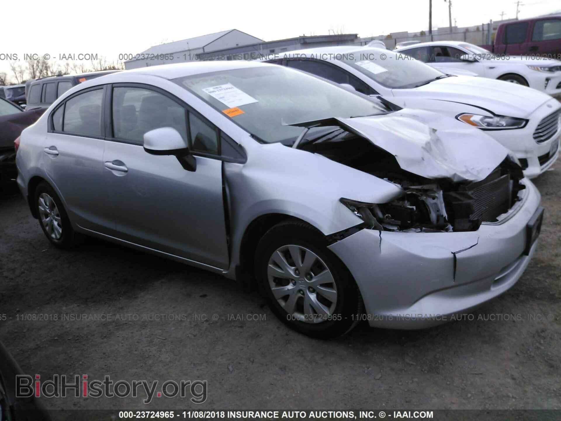 Фотография 19XFB2F5XCE082169 - HONDA CIVIC 2012