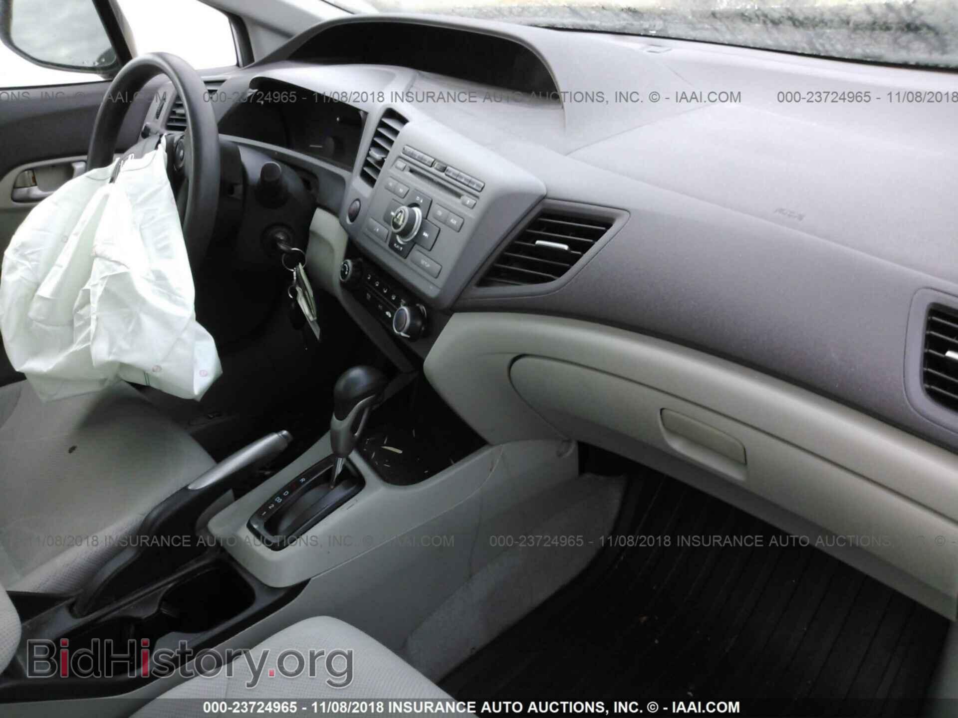 2012 HONDA CIVIC - VIN: 19XFB2F5XCE082169 - Фото 5