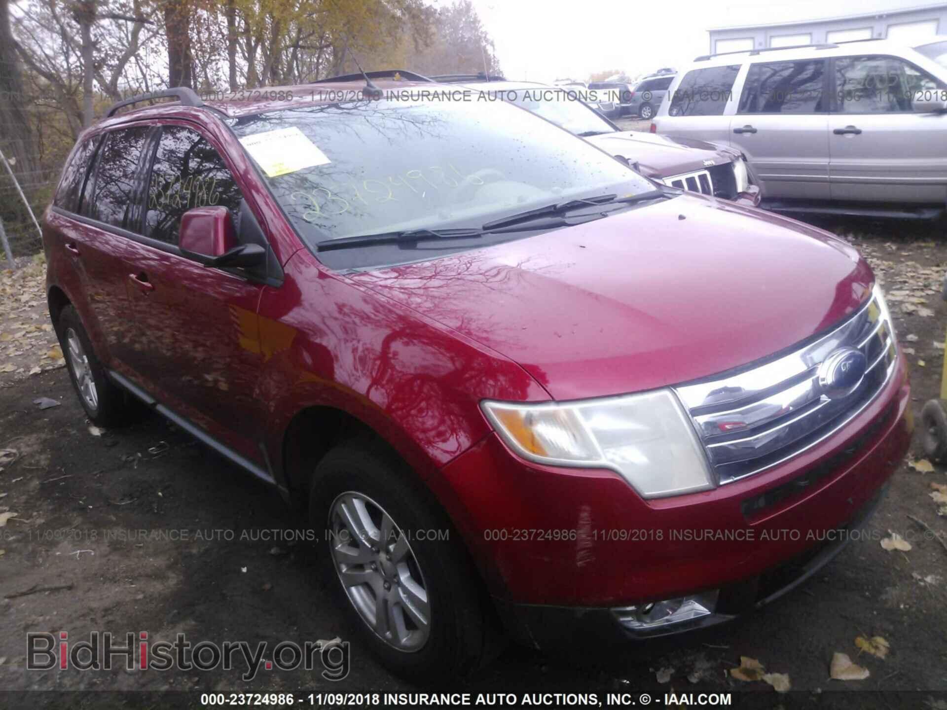 Фотография 2FMDK38C87BA67221 - FORD EDGE 2007