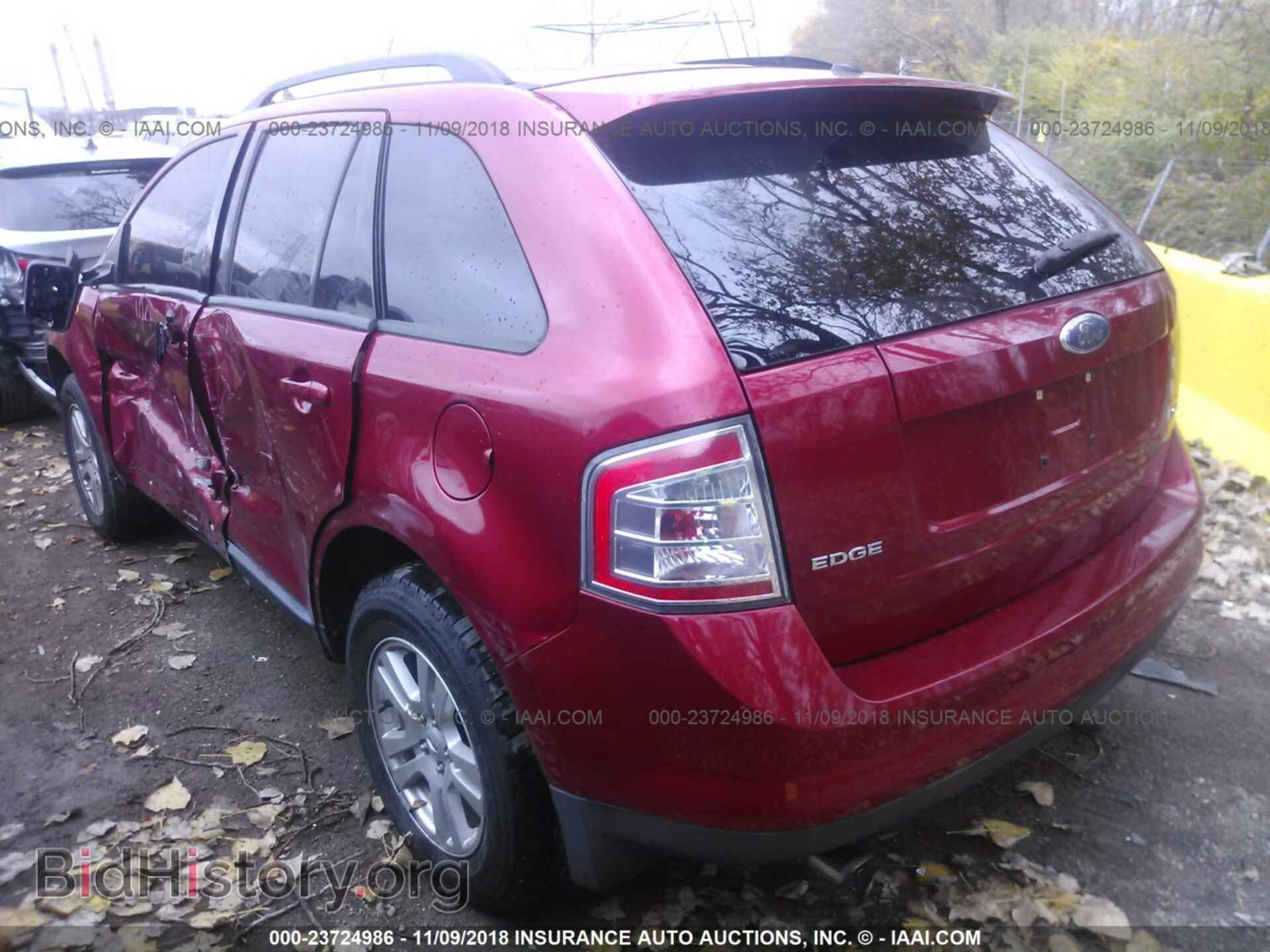 2007 FORD EDGE - VIN: 2FMDK38C87BA67221 - Фото 3